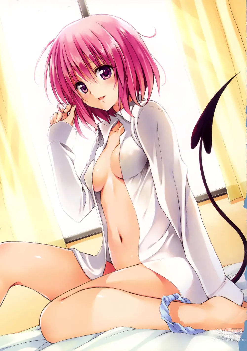 Page 1477 of manga To Love-Ru Darkness FULL COLOR