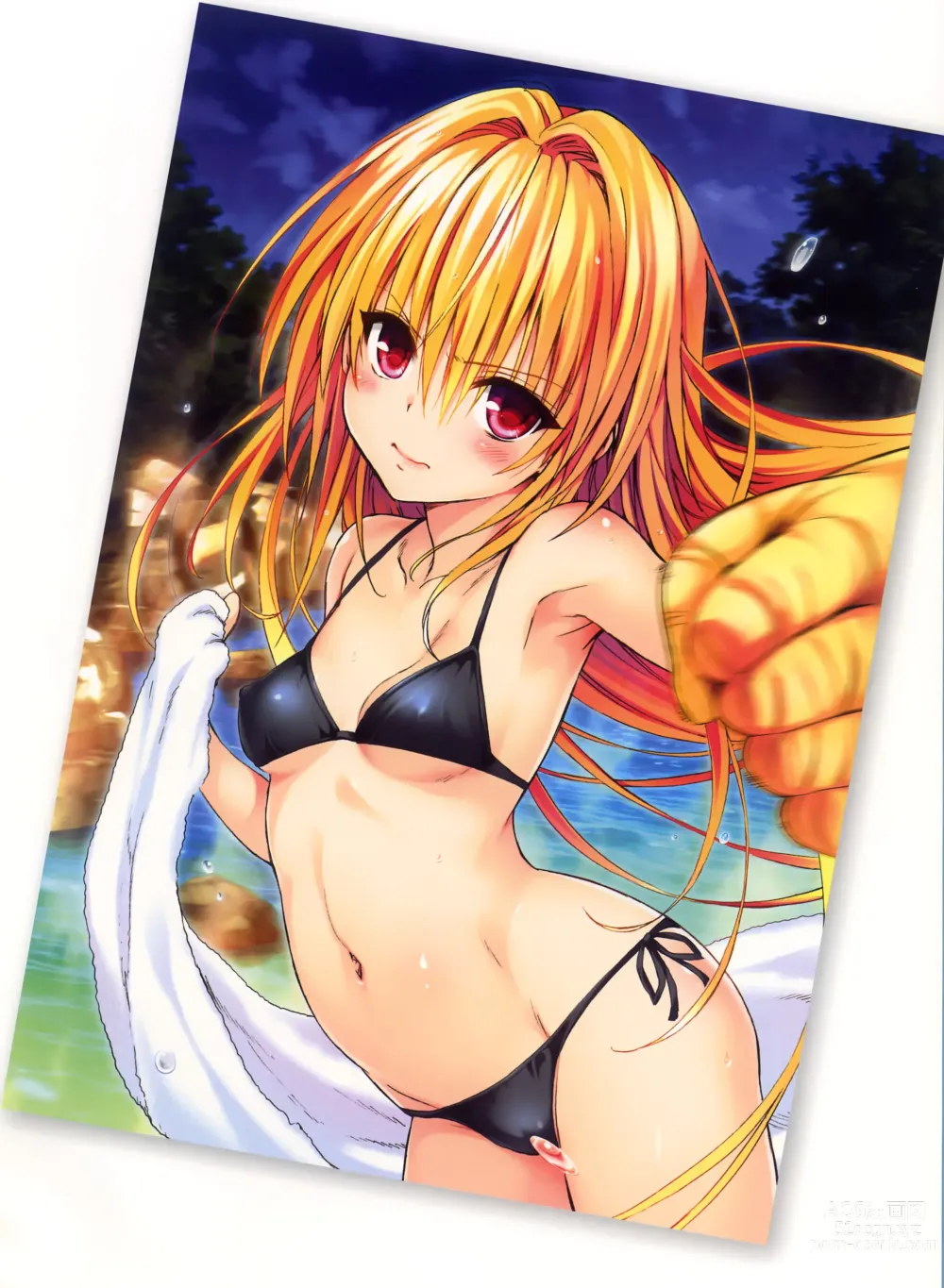 Page 1511 of manga To Love-Ru Darkness FULL COLOR