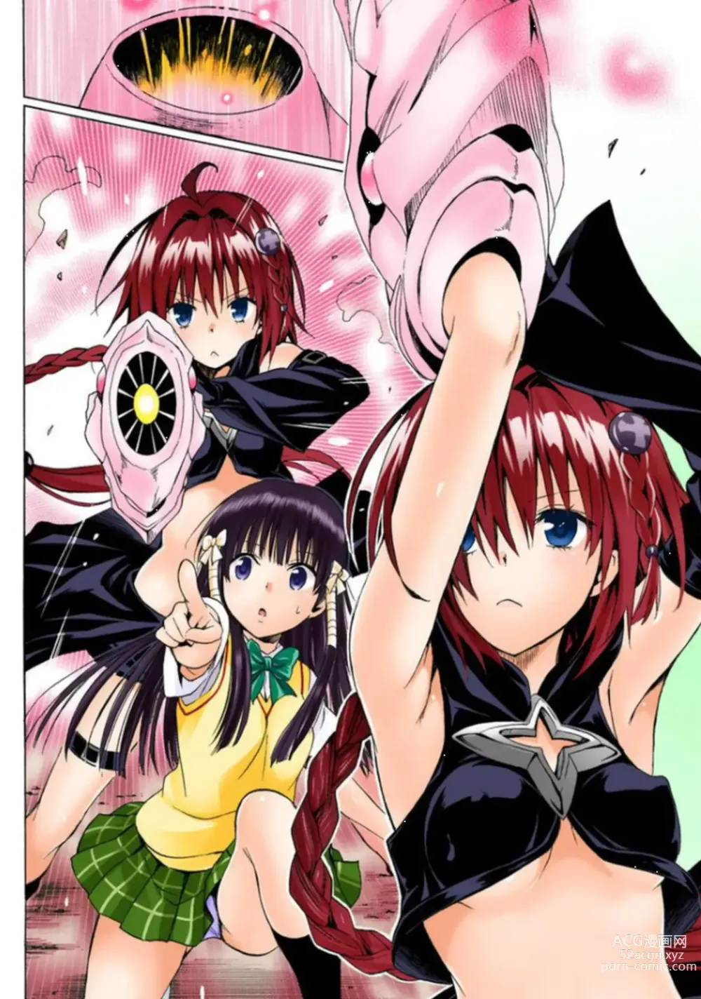 Page 631 of manga To Love-Ru Darkness FULL COLOR