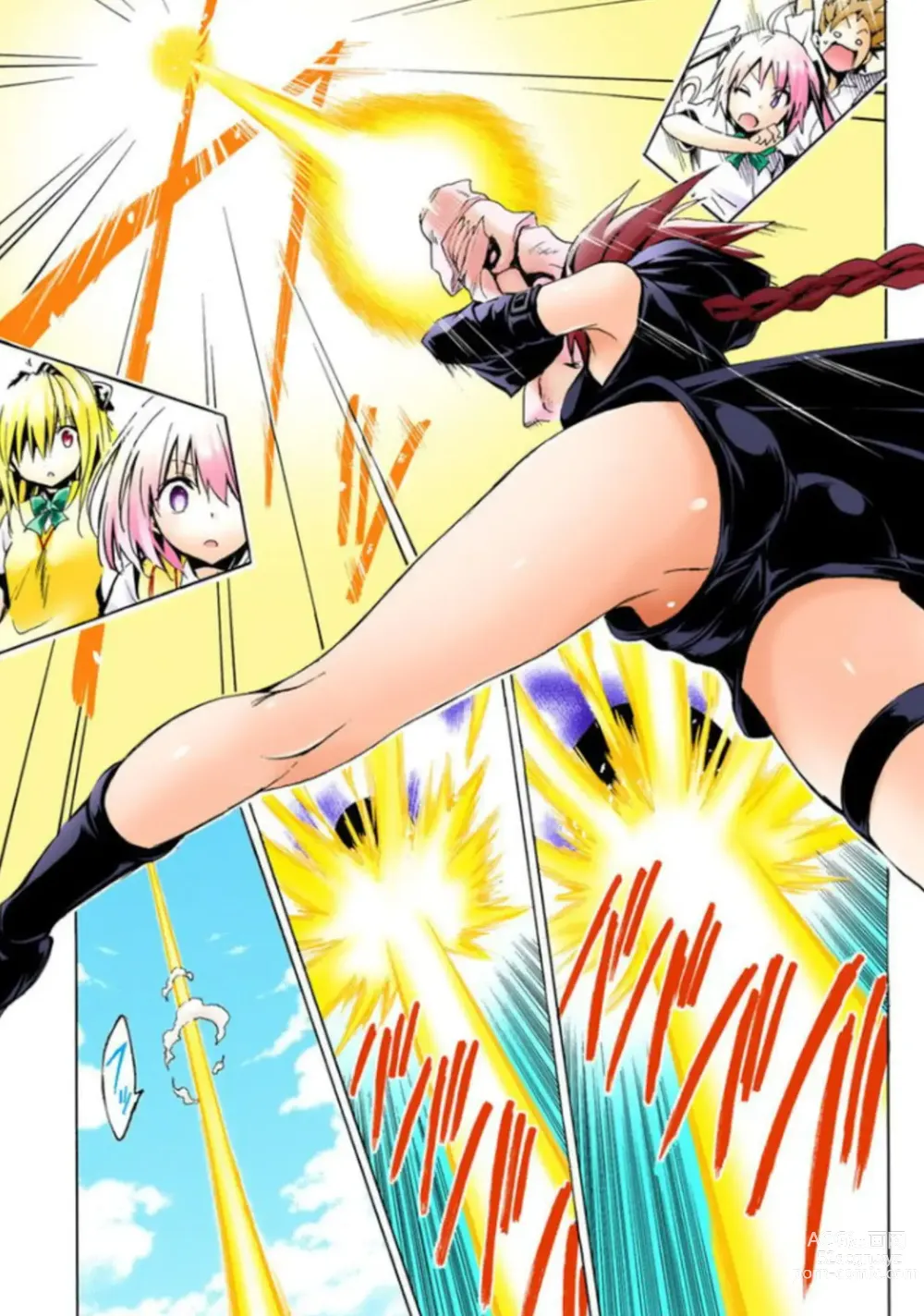 Page 632 of manga To Love-Ru Darkness FULL COLOR