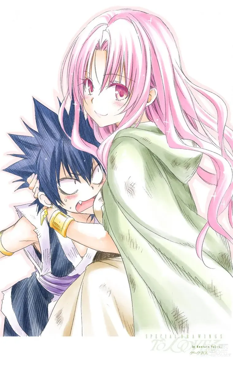 Page 918 of manga To Love-Ru Darkness FULL COLOR