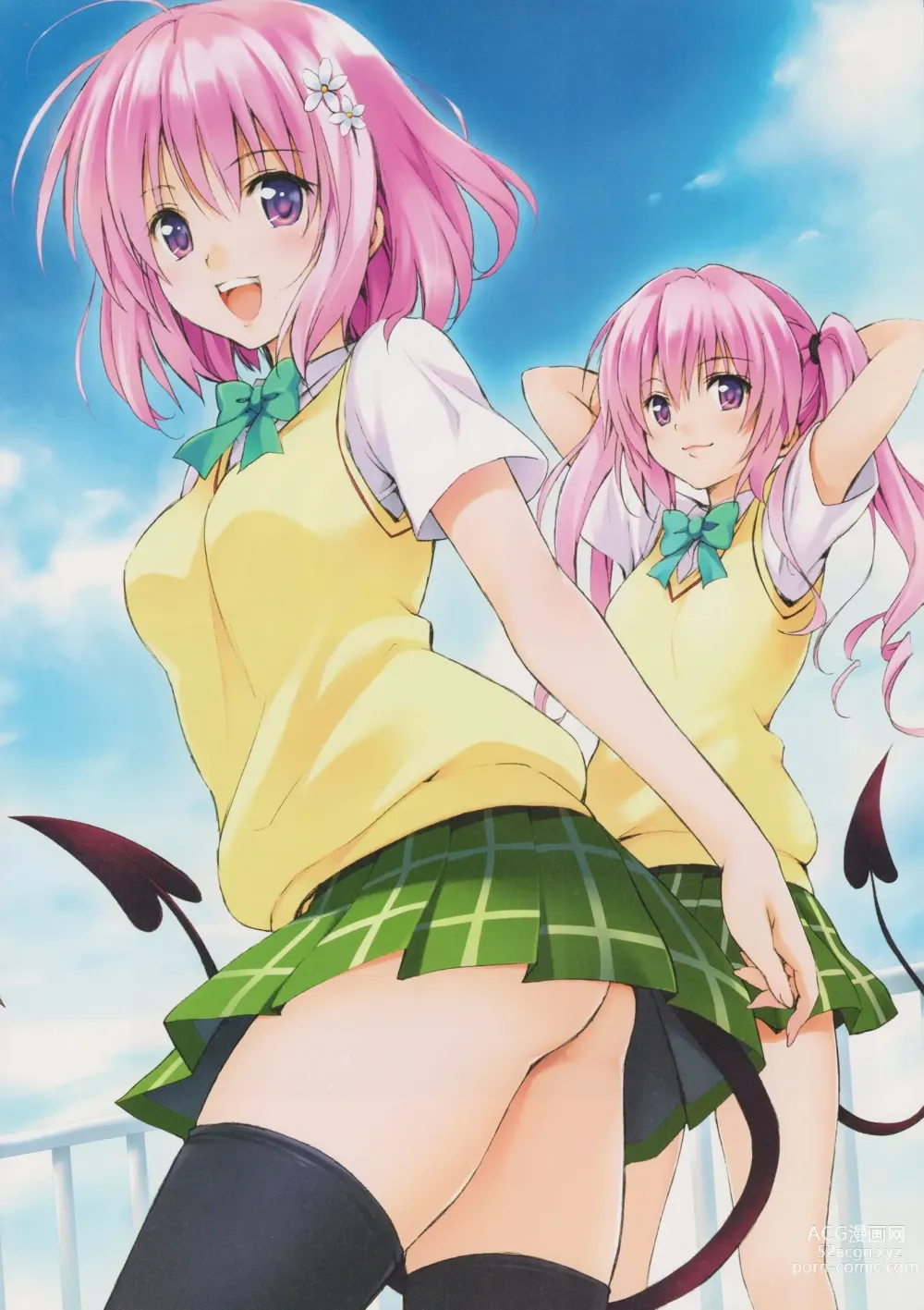 Page 20 of manga To Love-Ru Trouble manga fanservice compilation FULL COLOR