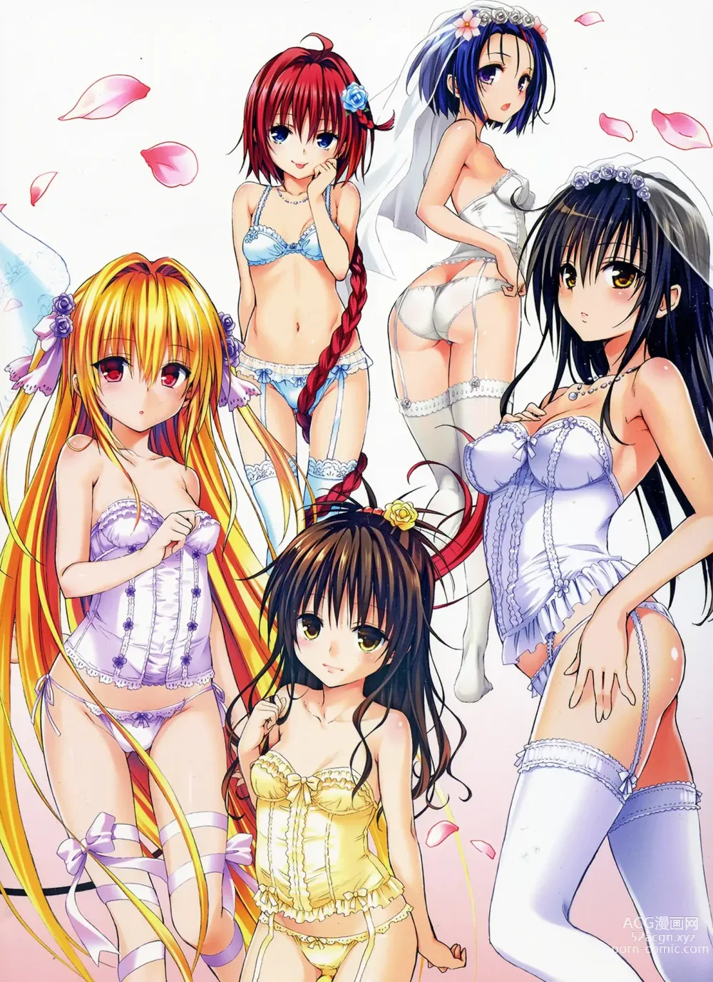 Page 3 of manga To Love-Ru Trouble manga fanservice compilation FULL COLOR