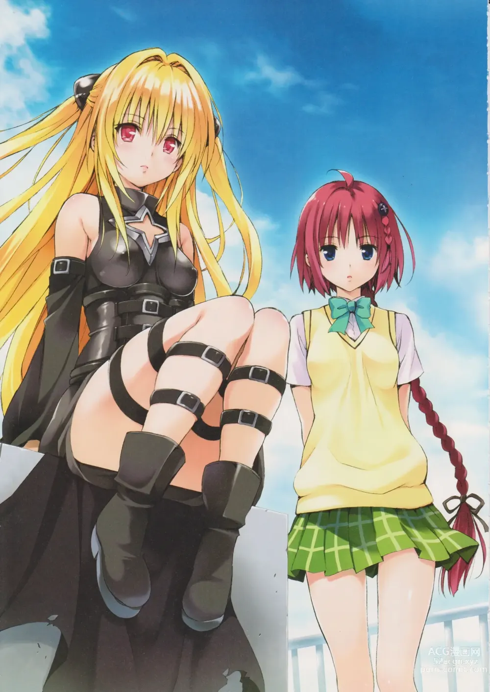 Page 21 of manga To Love-Ru Trouble manga fanservice compilation FULL COLOR