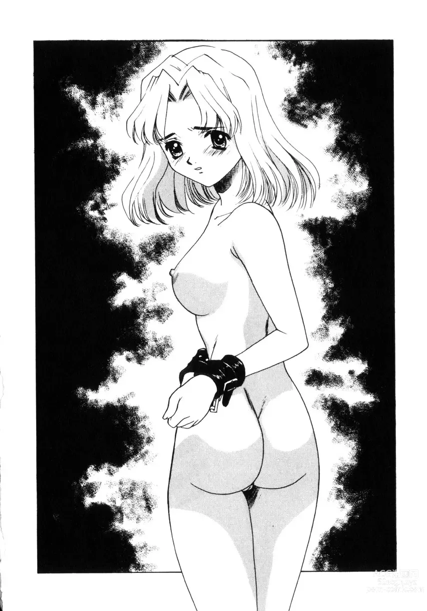 Page 212 of manga Kinshin Ryoujoku ~Aiyoku No Kazoku Seikatsu~