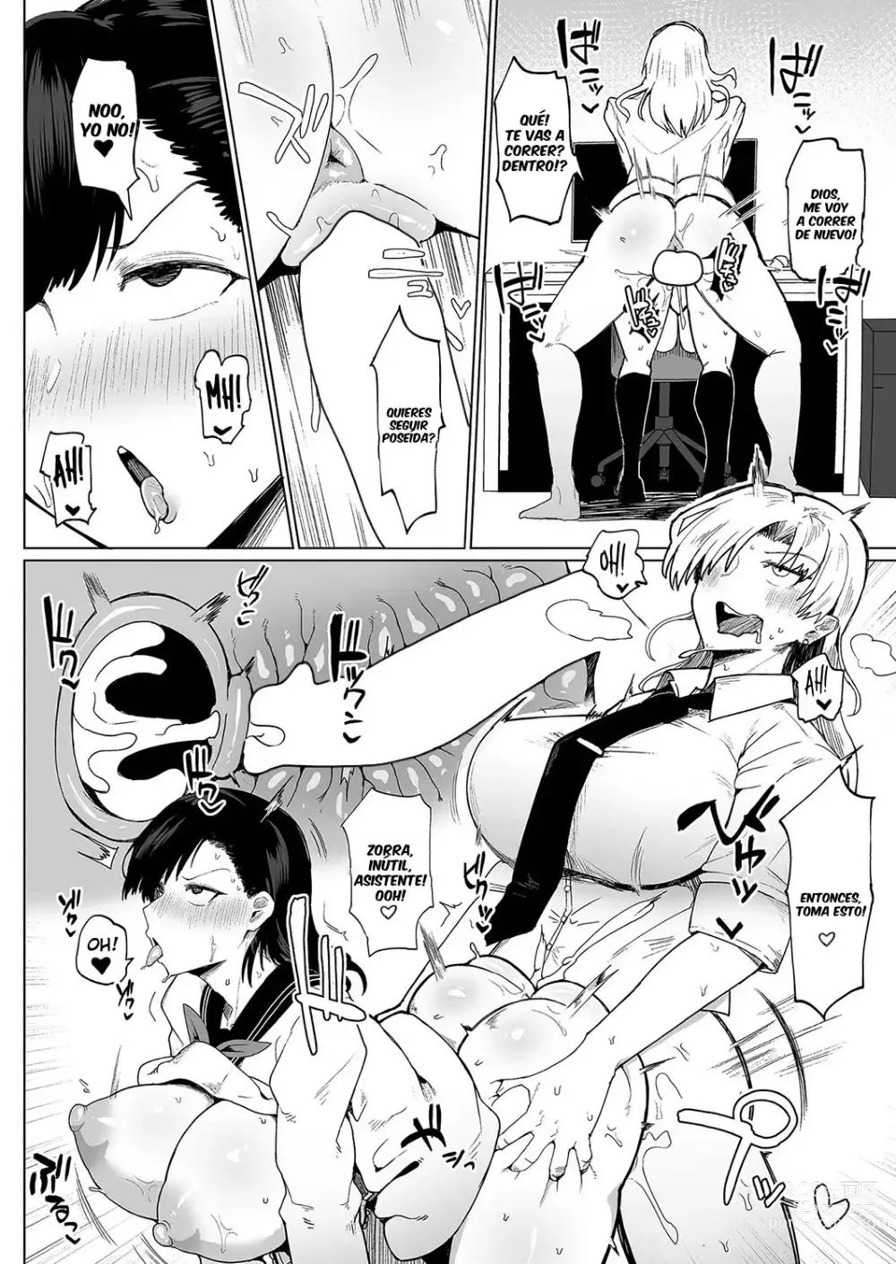 Page 16 of manga Futanari Style Exorcism FILE 01