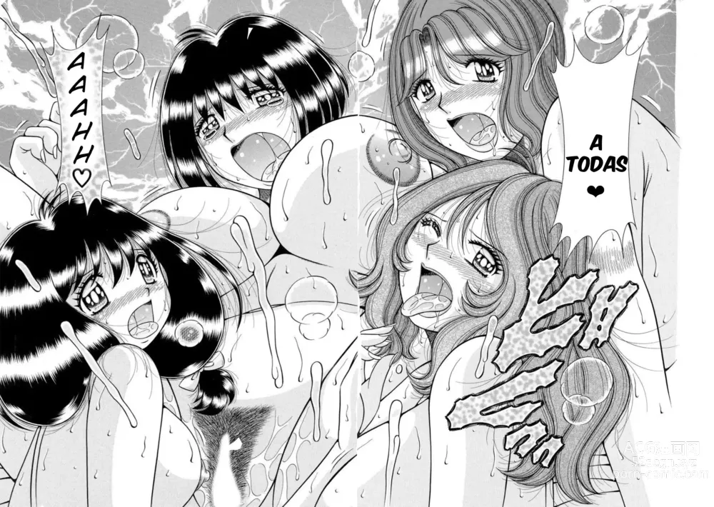 Page 19 of manga Mother and Big and Little Sisters. As Much Sex as You Want, Every Day, With All 5 of Them. Part 1