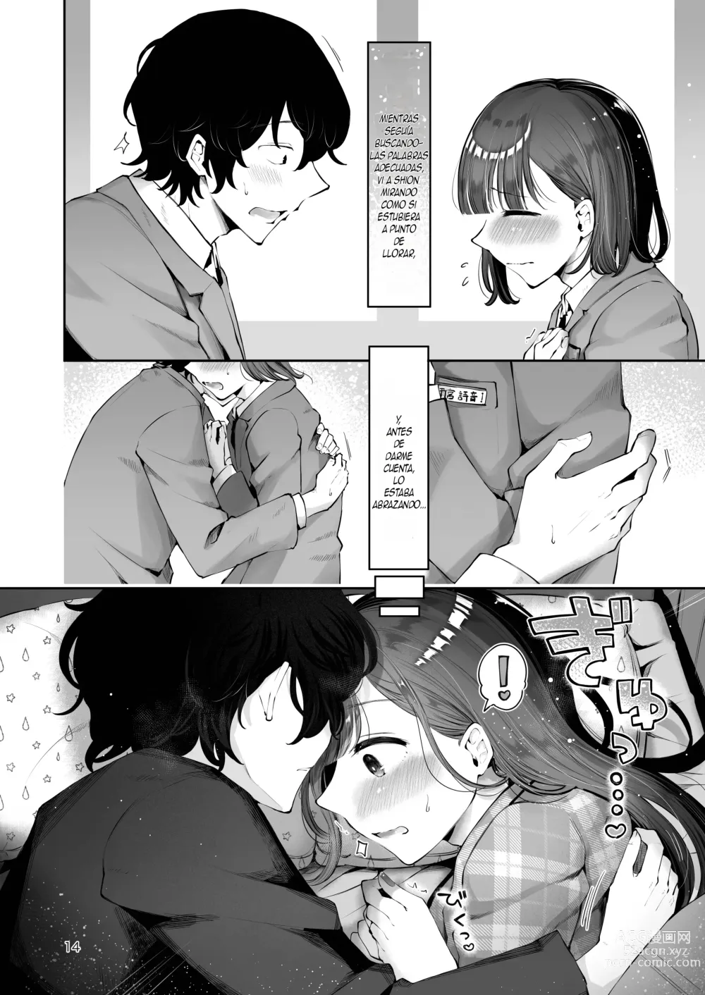 Page 12 of doujinshi Akisame mabara ni natte