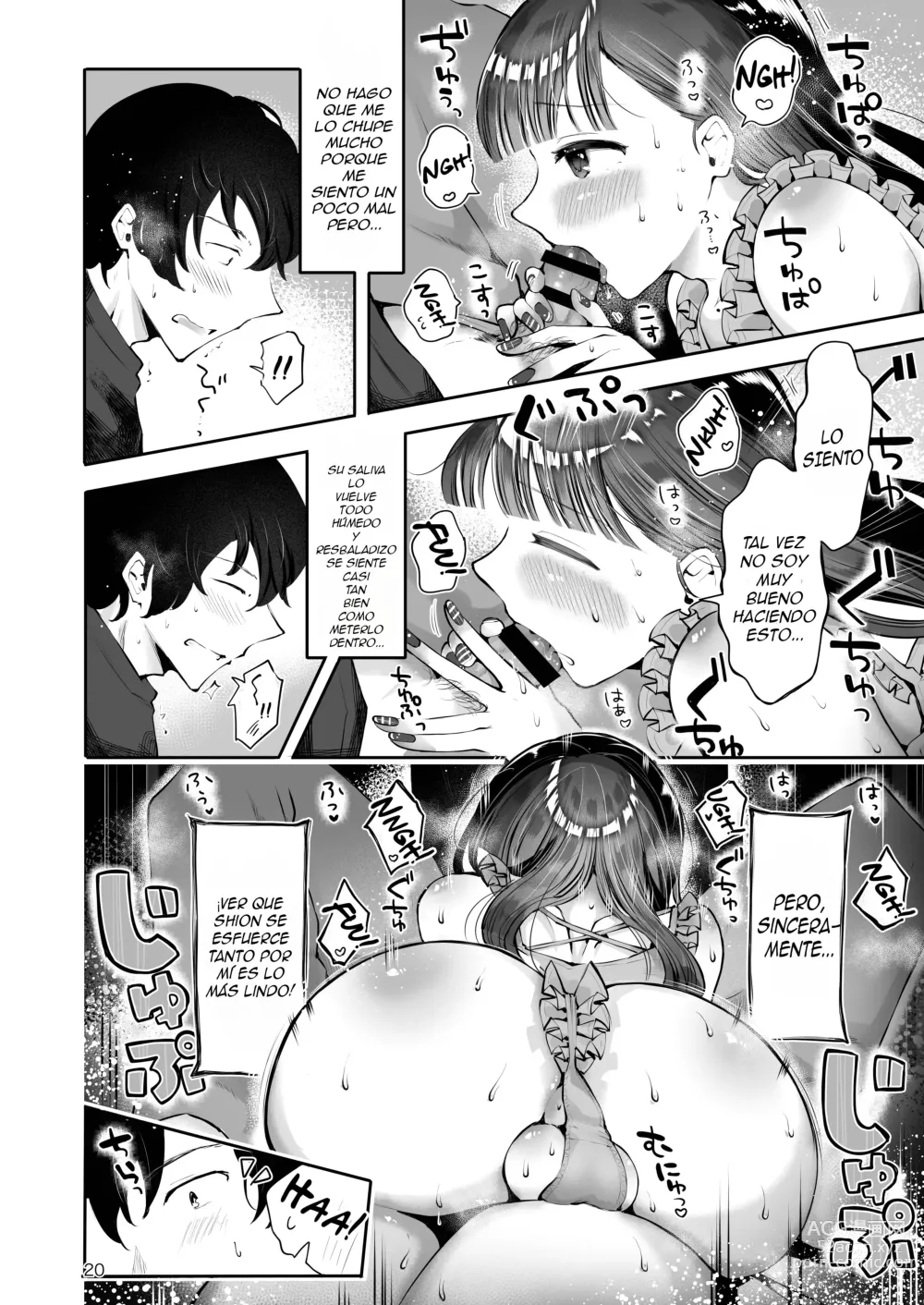 Page 18 of doujinshi Akisame mabara ni natte