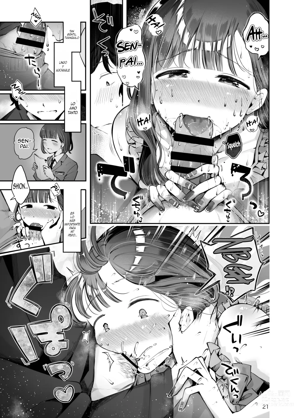 Page 19 of doujinshi Akisame mabara ni natte