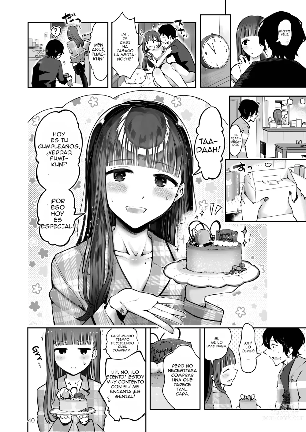 Page 38 of doujinshi Akisame mabara ni natte