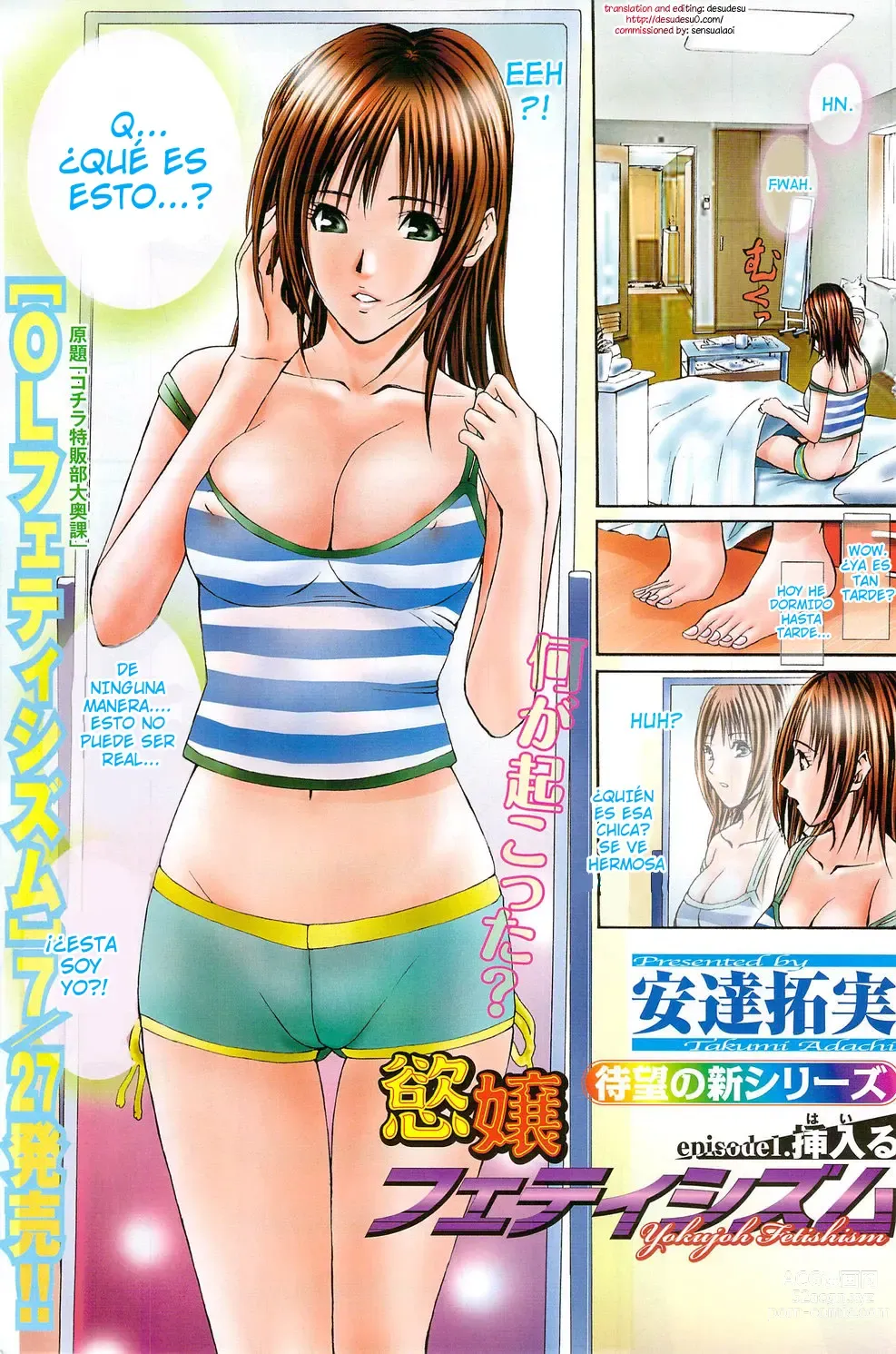 Page 1 of manga Yokujou Fetishism episode .1 Hairu