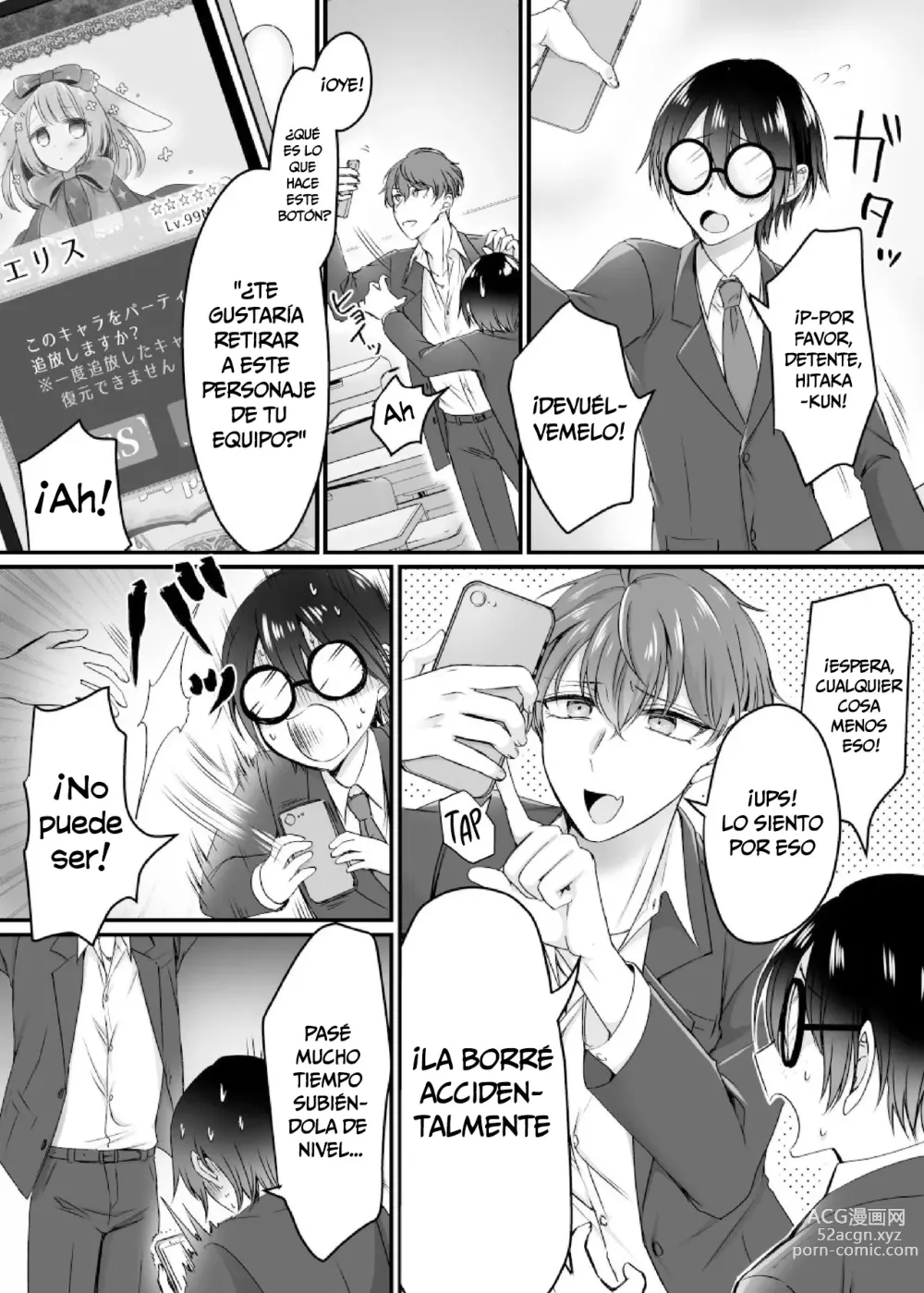 Page 3 of doujinshi Genjitsu Douki Gacha ~Nekura Otaku no Yome Chara ni Saserareta Ore~