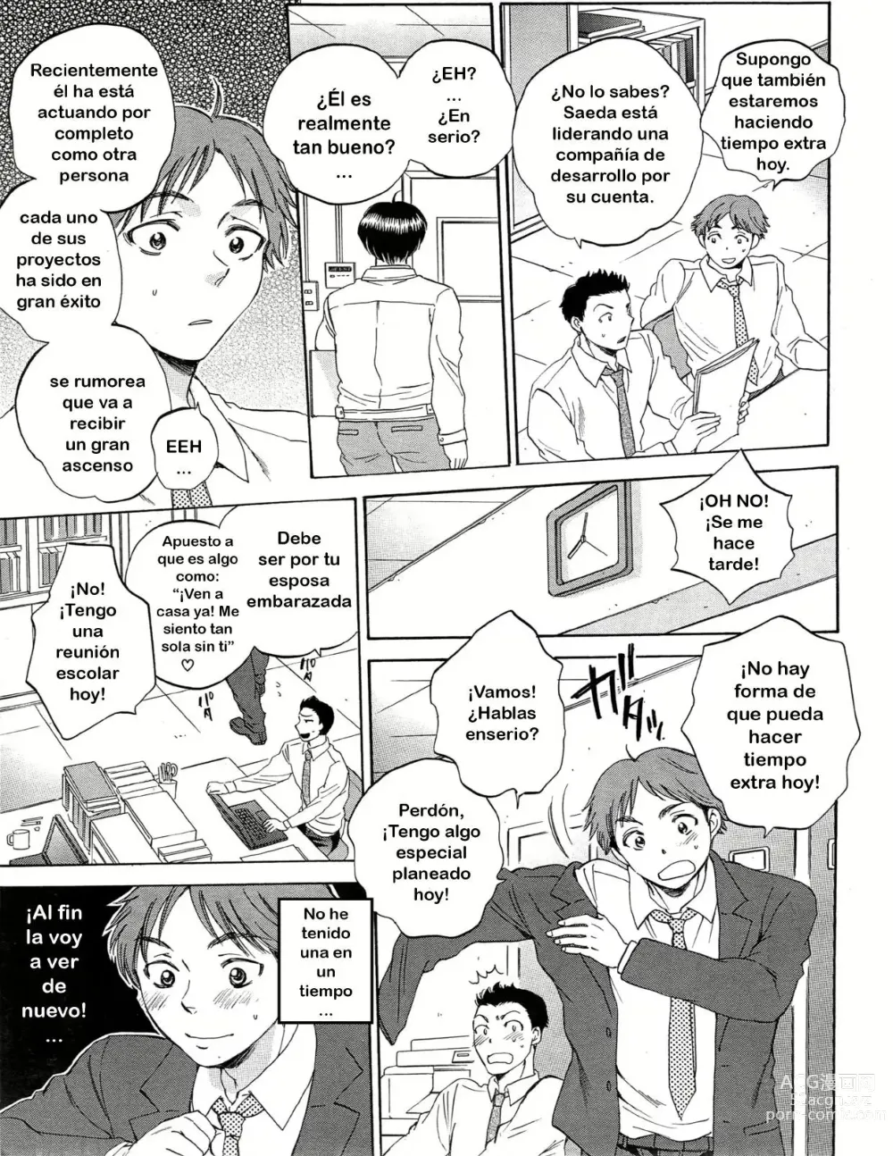Page 3 of manga Tsuma toiu Sekai ~Kurosaki Karin no Baai~