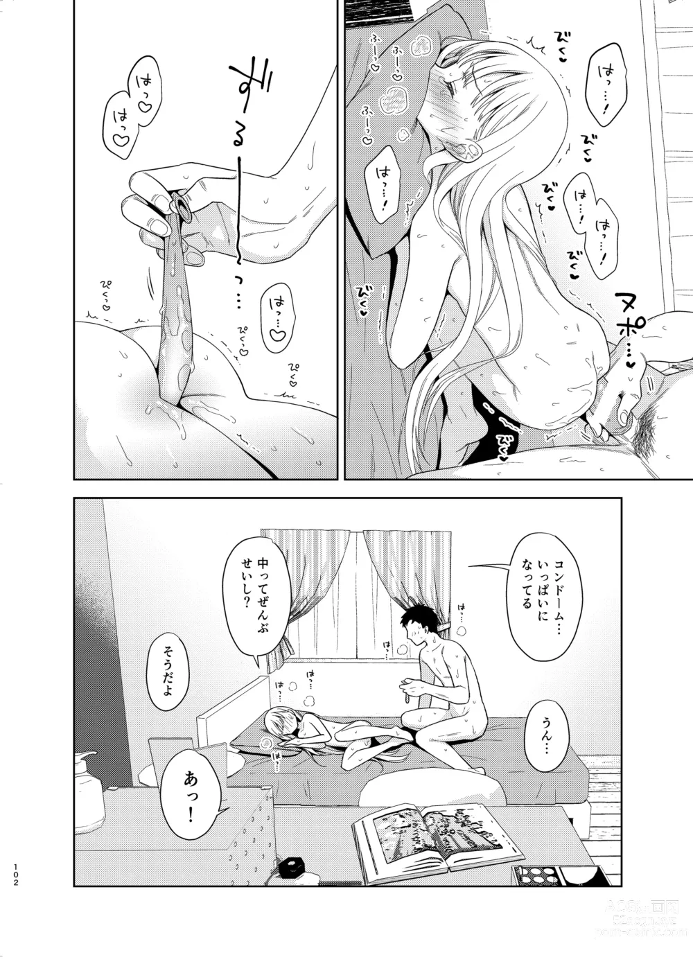 Page 306 of doujinshi TS Shoujo Haruki-kun Soushuuhen