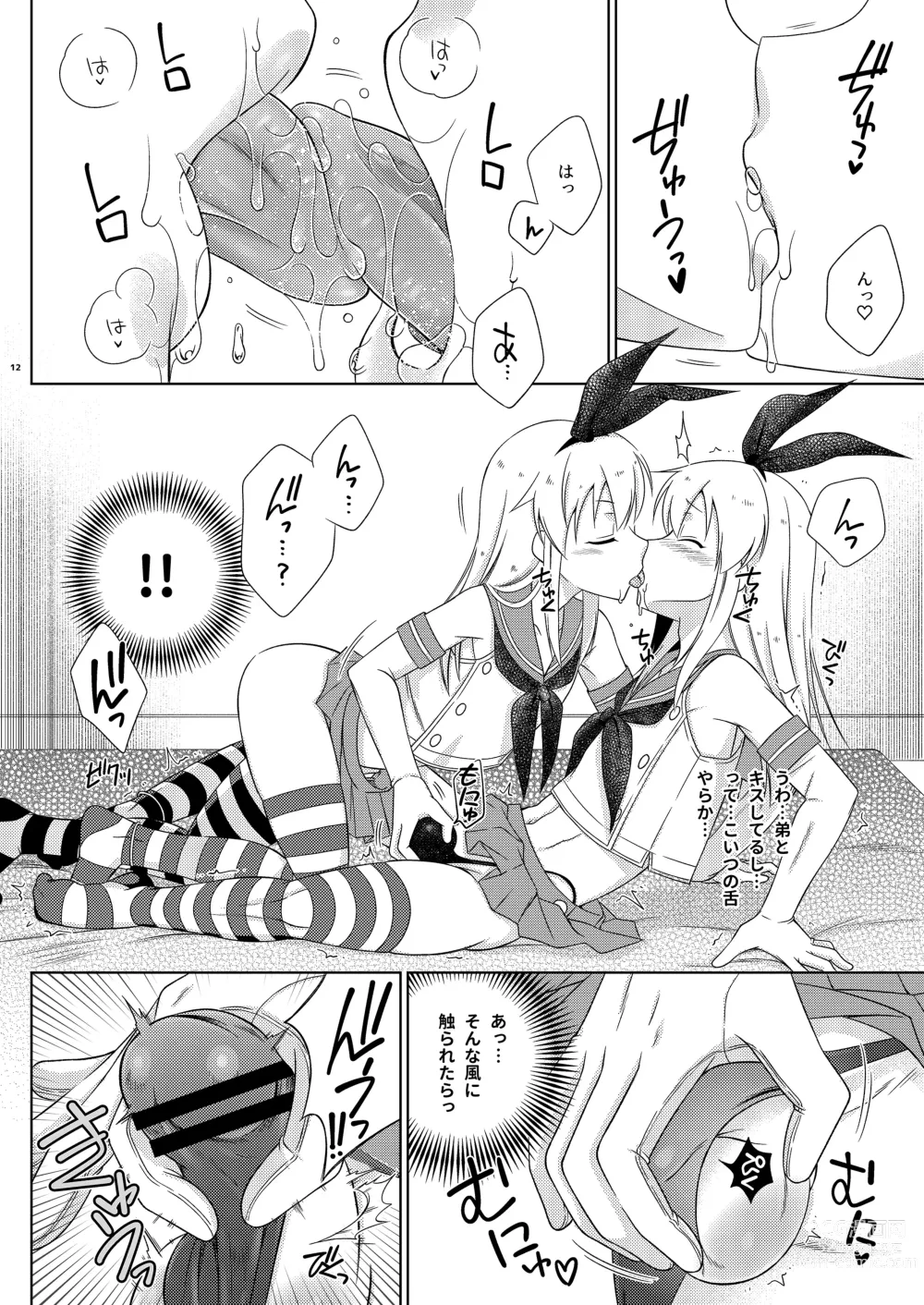 Page 12 of doujinshi Shimakaze-kun de yatteru hattenjo e ittara ototo ga kita kudan