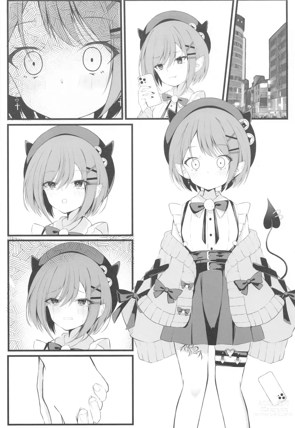 Page 17 of doujinshi ALL I LOST