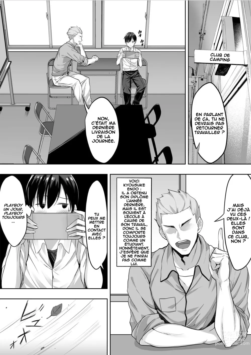 Page 4 of doujinshi Kimi ga Torareta Natsu