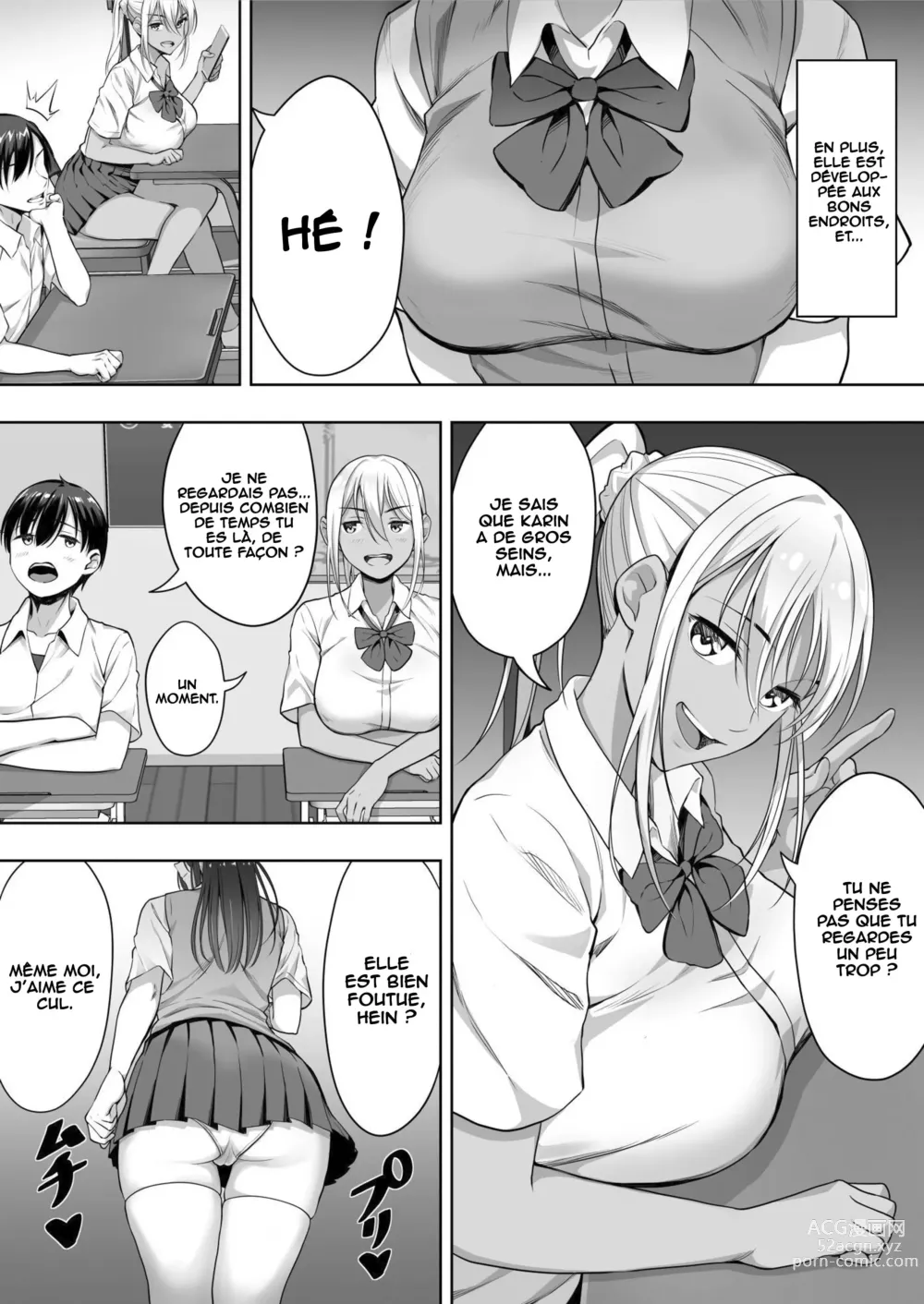 Page 9 of doujinshi Kimi ga Torareta Natsu