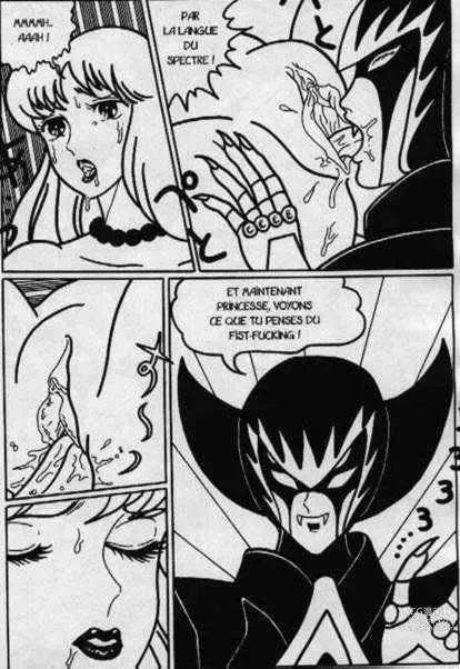 Page 3 of doujinshi sex seya