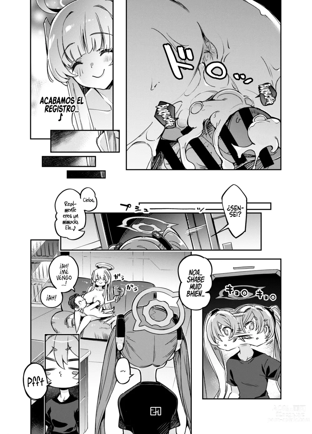 Page 26 of doujinshi Sensei? Yuuka-chan ni wa Naisho desu yo