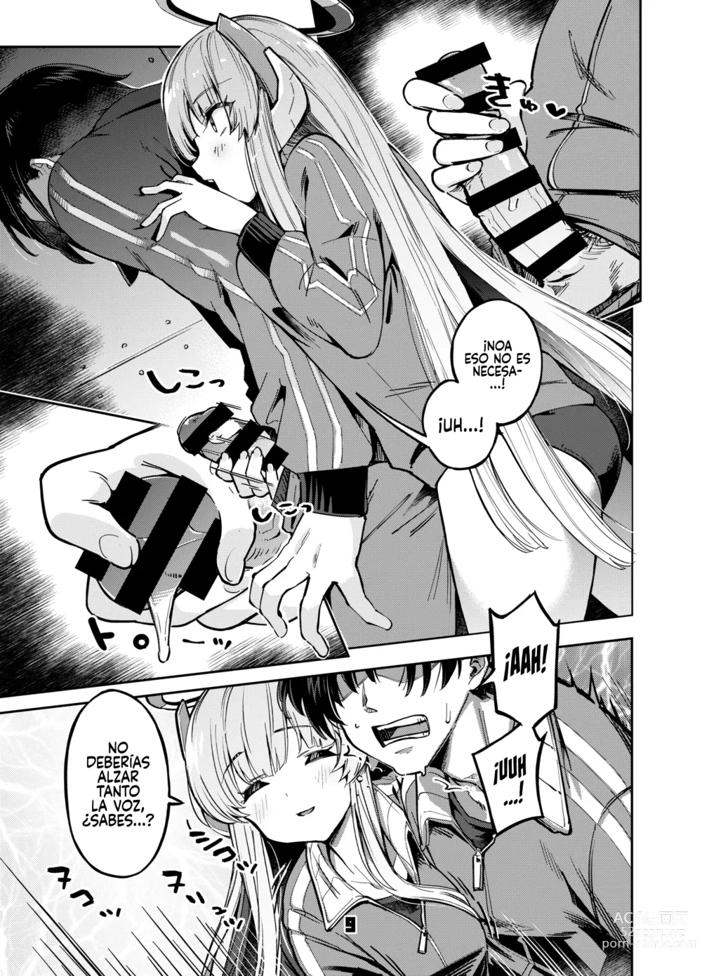 Page 8 of doujinshi Sensei? Yuuka-chan ni wa Naisho desu yo
