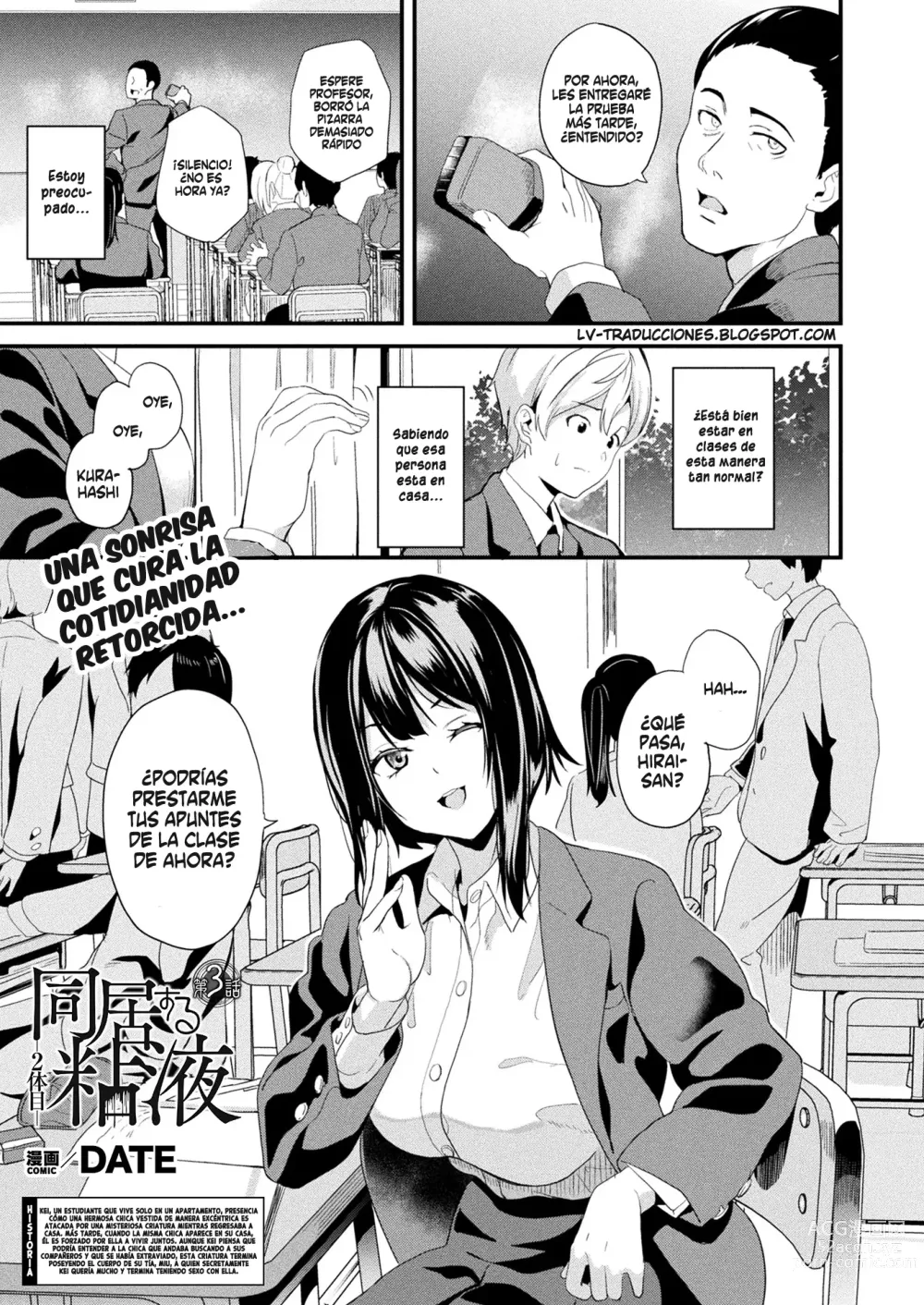 Page 1 of manga Doukyo Suru Neneki -Nitaime- Ch. 3