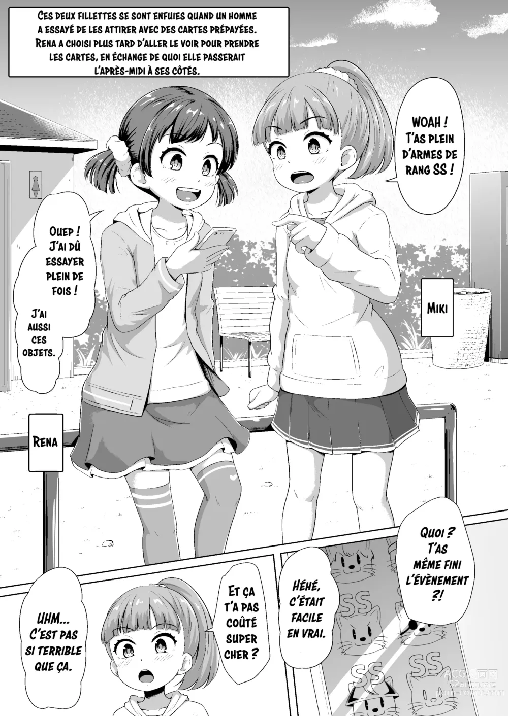 Page 2 of doujinshi Comment faire des trucs pervers avec deux petites filles en même temps