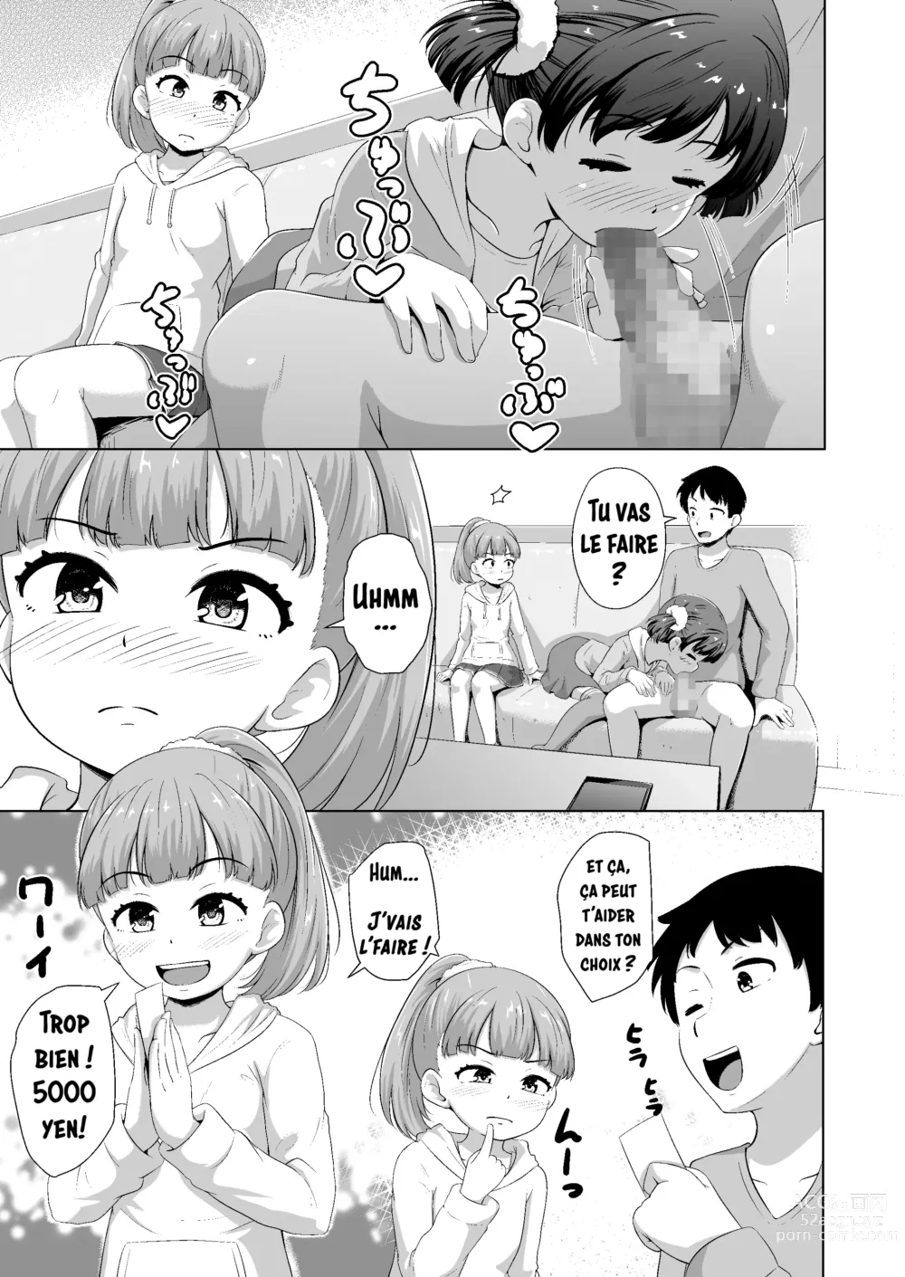 Page 12 of doujinshi Comment faire des trucs pervers avec deux petites filles en même temps