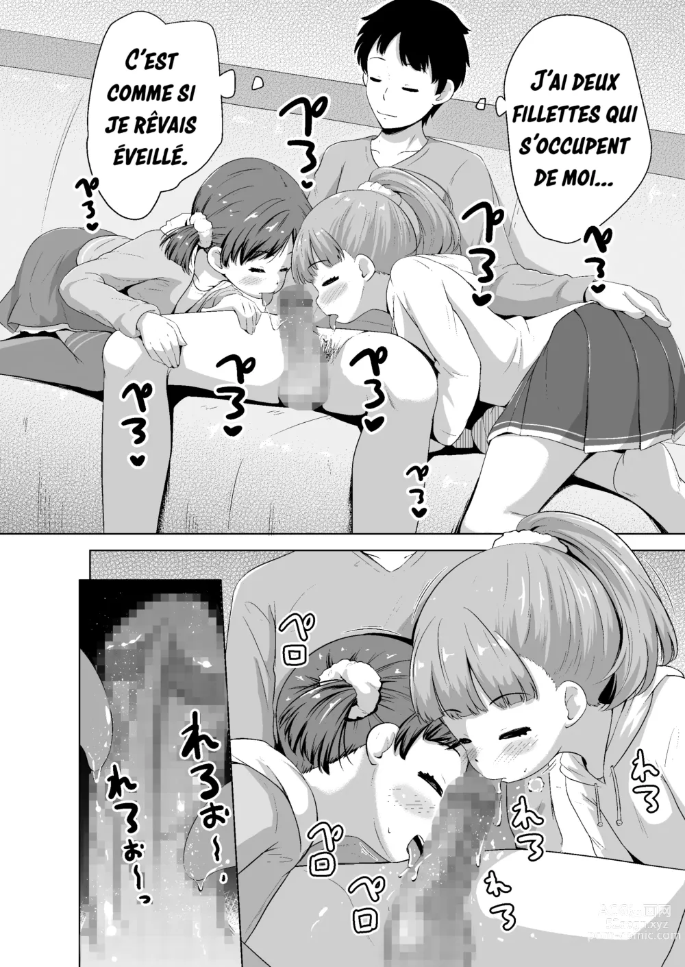 Page 15 of doujinshi Comment faire des trucs pervers avec deux petites filles en même temps