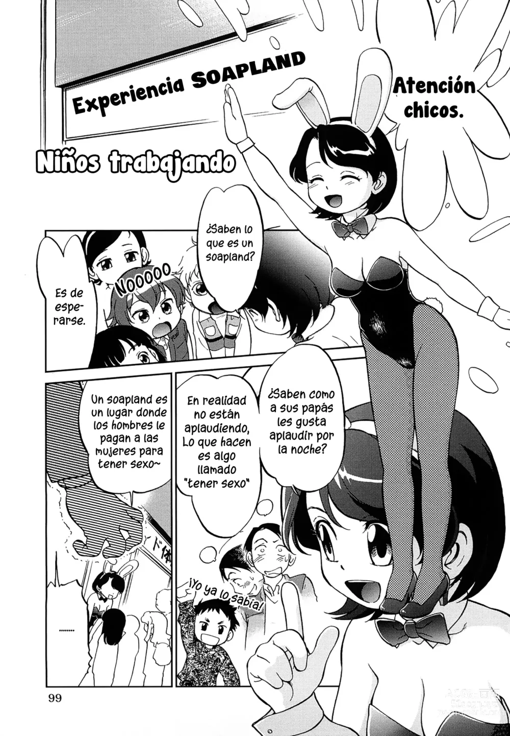 Page 3 of manga Niños trabajando