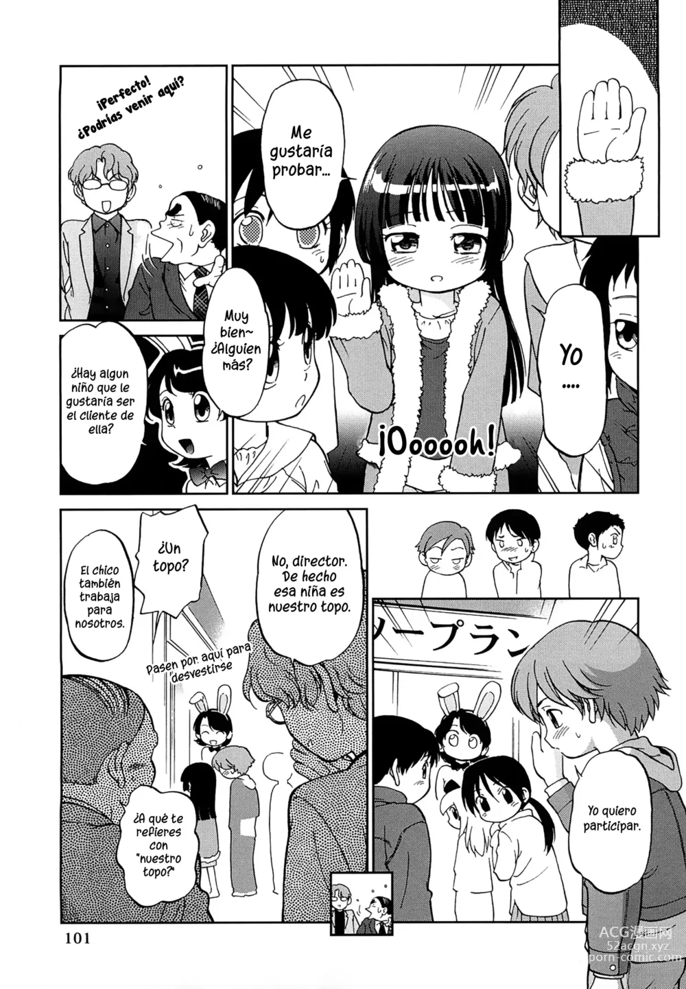 Page 5 of manga Niños trabajando