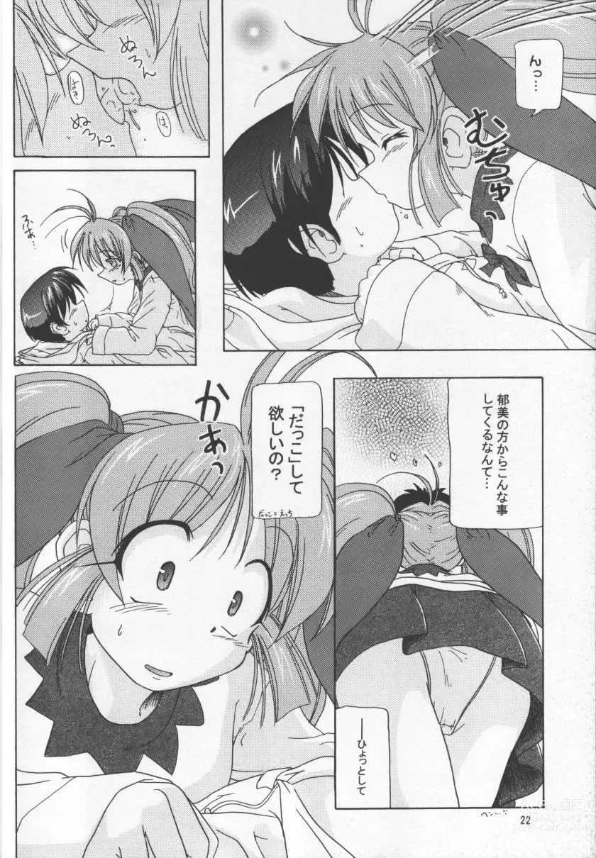 Page 21 of doujinshi Atashi Dake ga Dekiru Koto