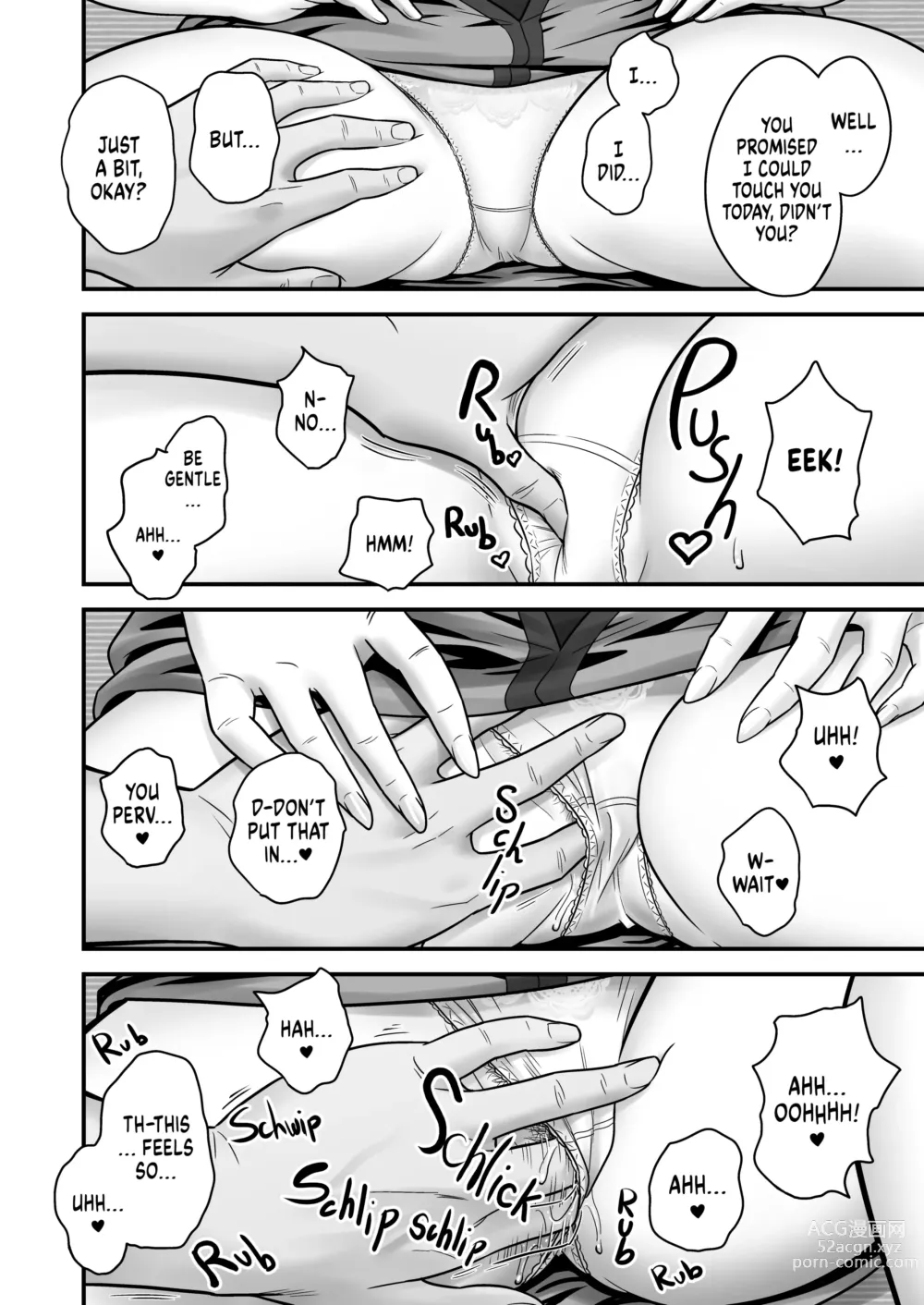 Page 27 of manga My Mother Fucking Friend 1/ Haha ga Tomo Kano ni Natta node 1