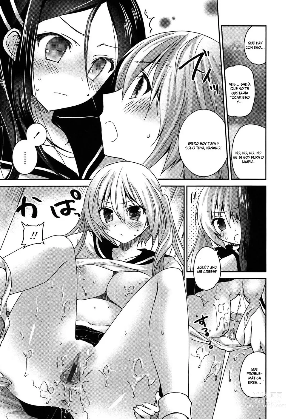Page 106 of manga Kiss Shite Sawatte Motto Shite Ch. 0, 5-9