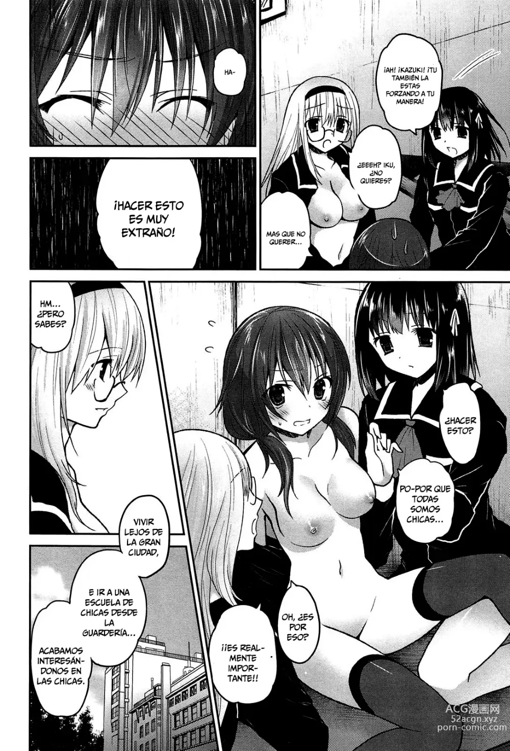 Page 38 of manga Kiss Shite Sawatte Motto Shite Ch. 0, 5-9