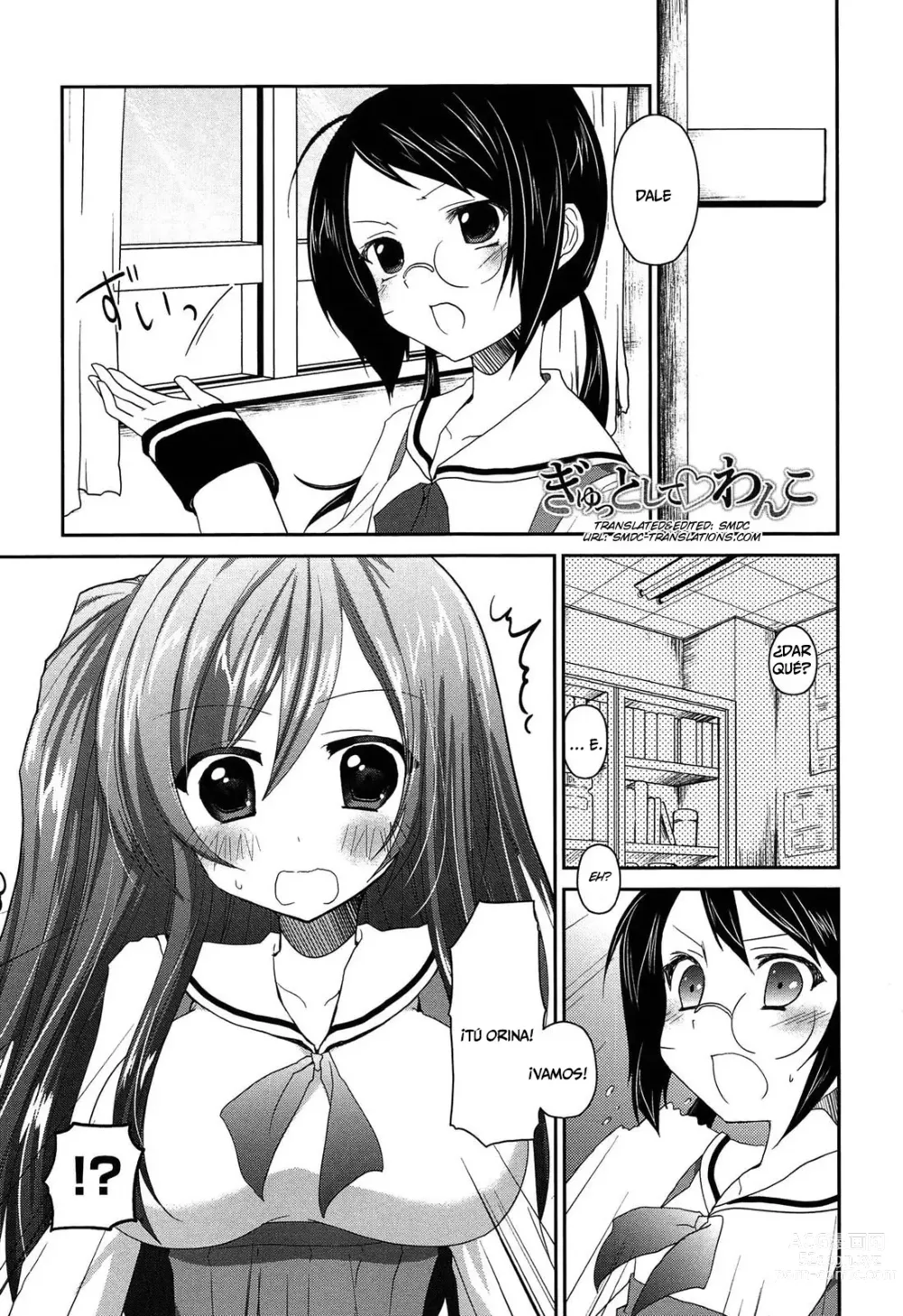 Page 53 of manga Kiss Shite Sawatte Motto Shite Ch. 0, 5-9