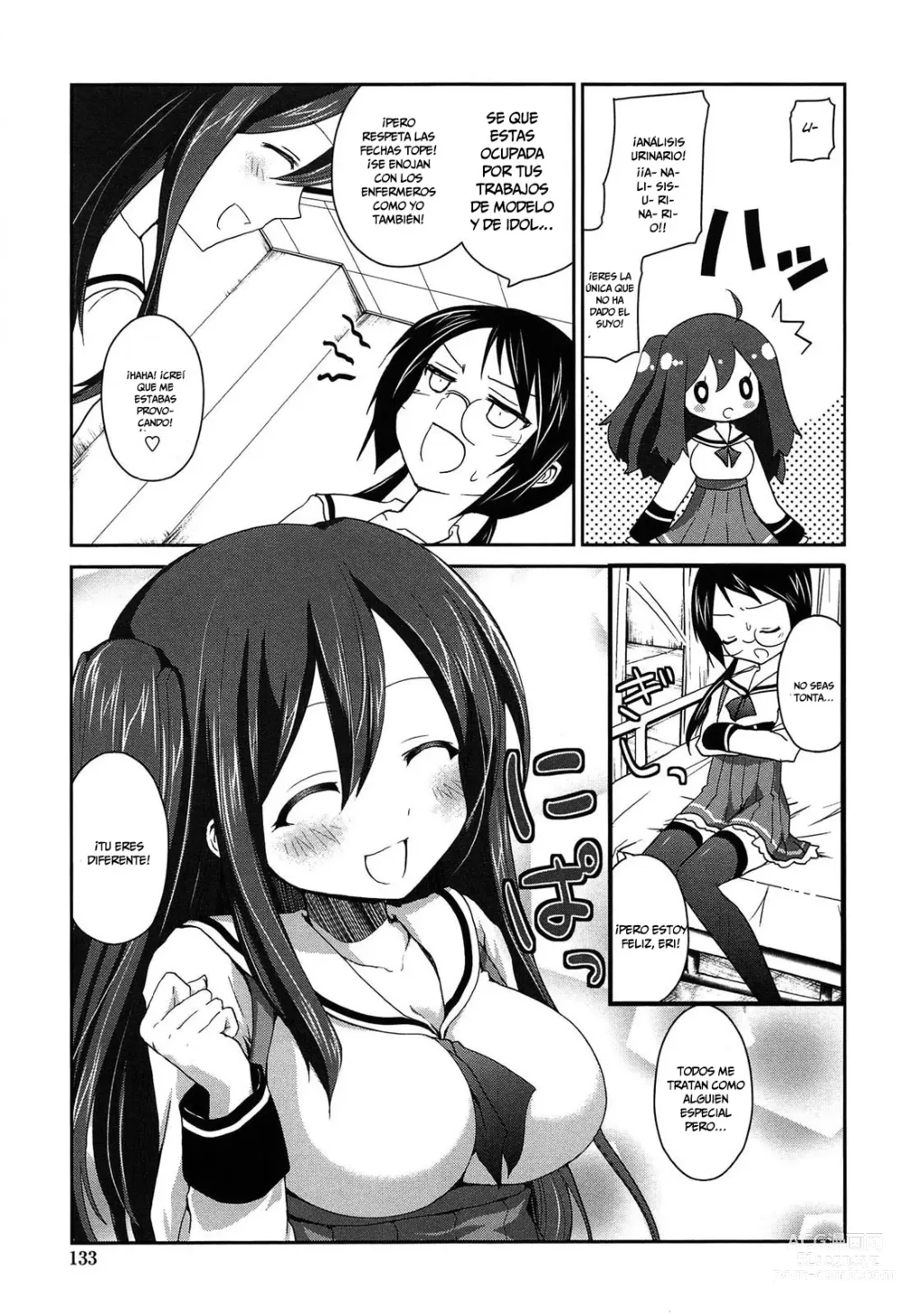 Page 57 of manga Kiss Shite Sawatte Motto Shite Ch. 0, 5-9