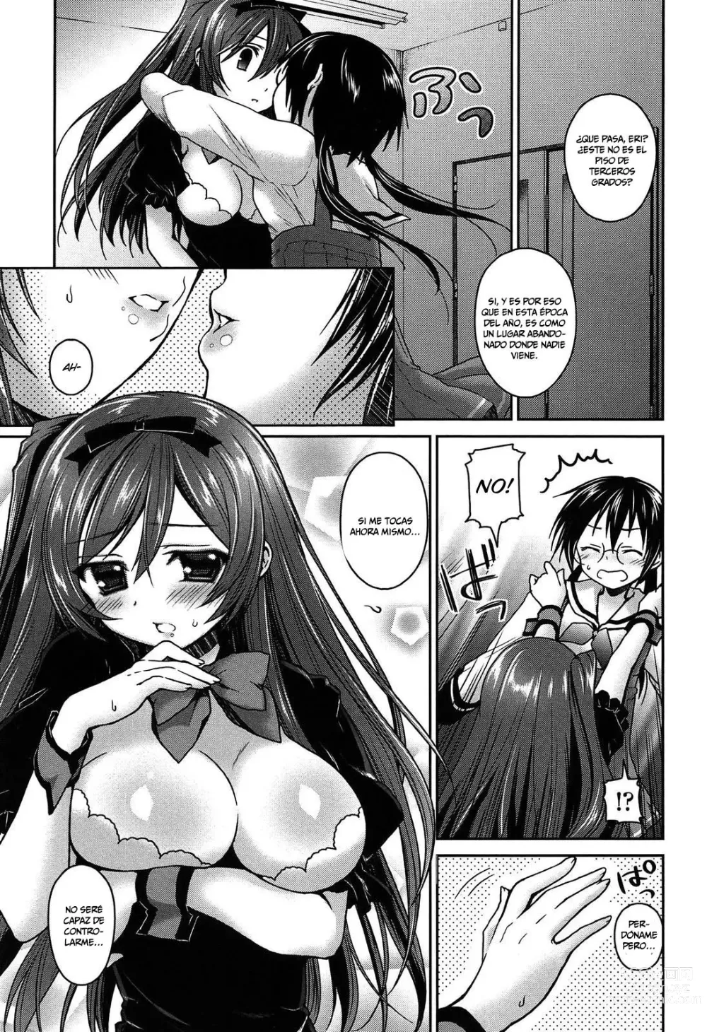 Page 80 of manga Kiss Shite Sawatte Motto Shite Ch. 0, 5-9