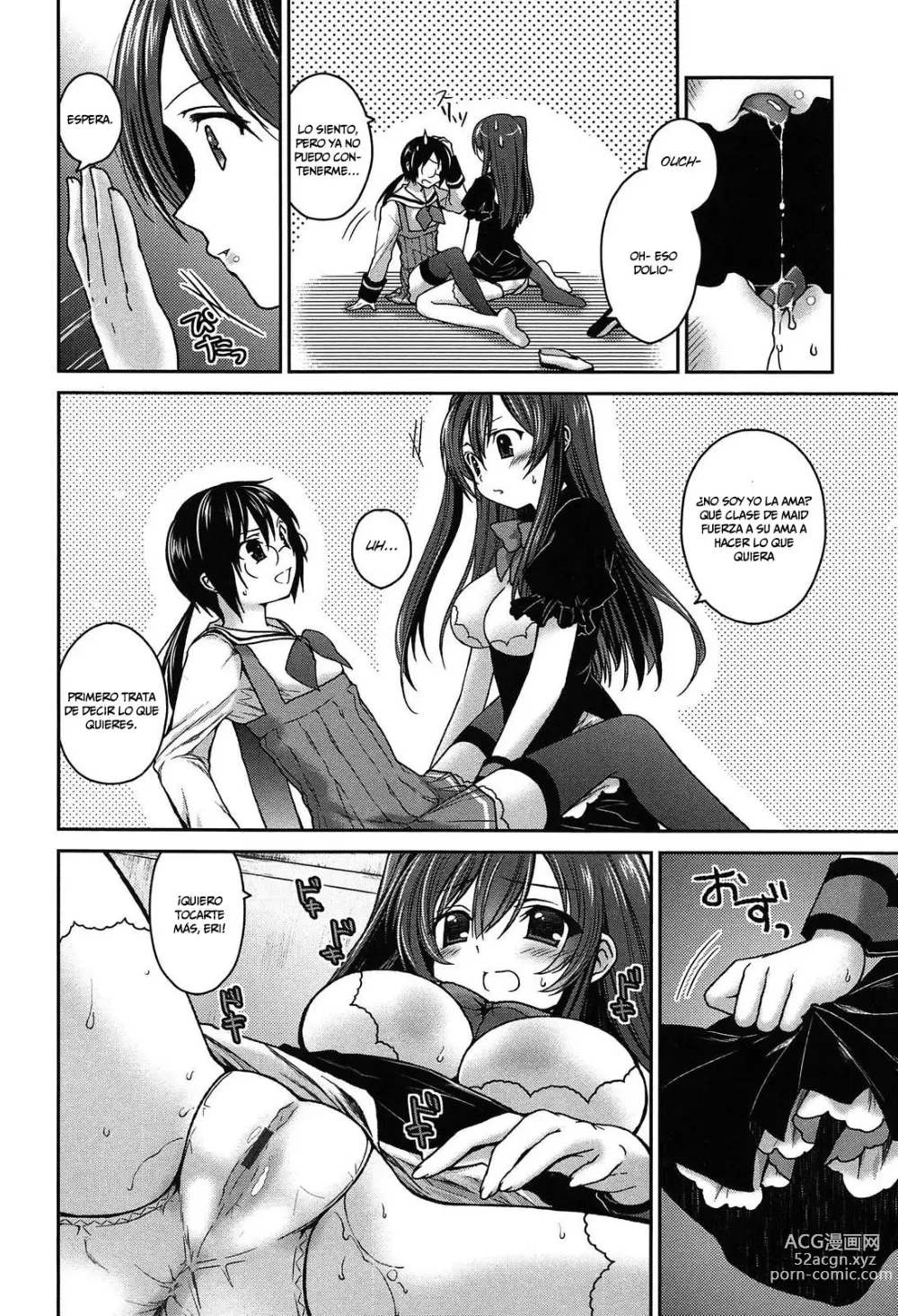 Page 83 of manga Kiss Shite Sawatte Motto Shite Ch. 0, 5-9