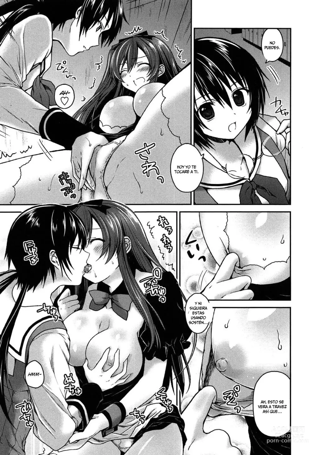 Page 84 of manga Kiss Shite Sawatte Motto Shite Ch. 0, 5-9