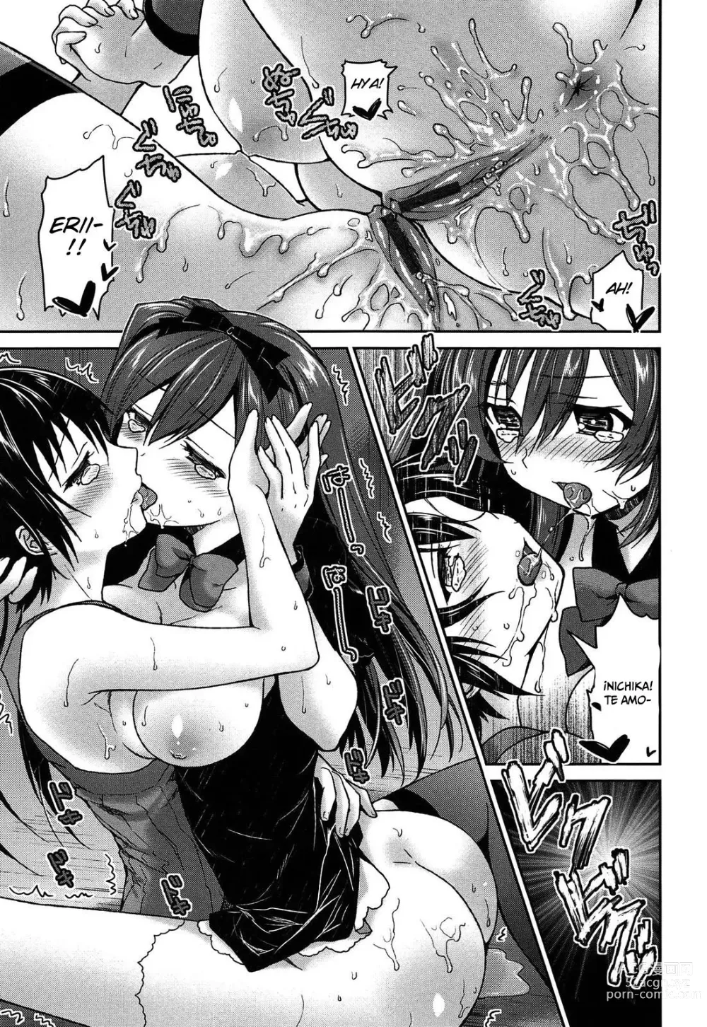 Page 93 of manga Kiss Shite Sawatte Motto Shite Ch. 0, 5-9