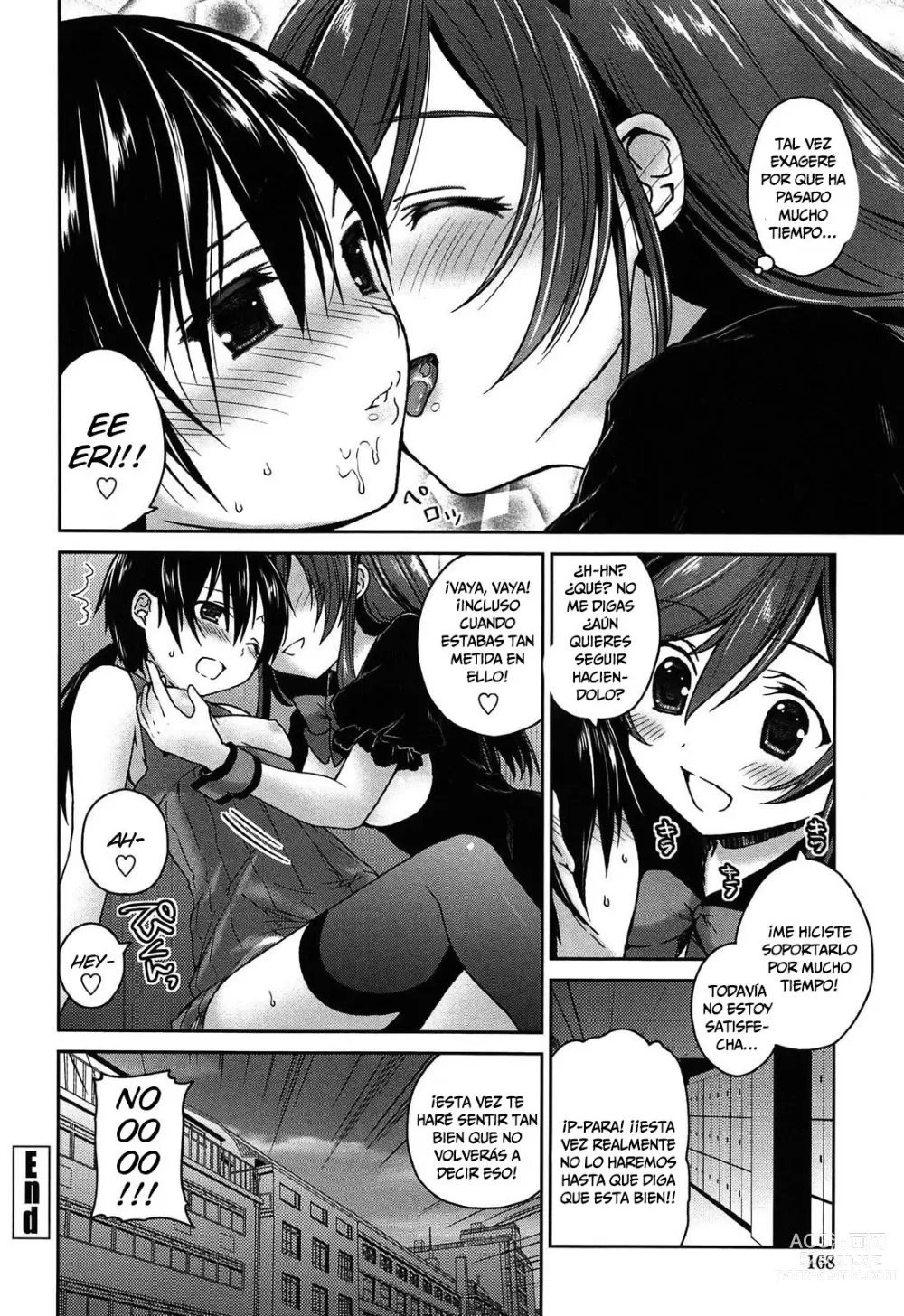 Page 94 of manga Kiss Shite Sawatte Motto Shite Ch. 0, 5-9