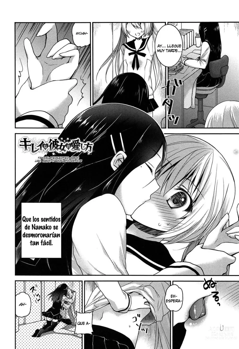 Page 97 of manga Kiss Shite Sawatte Motto Shite Ch. 0, 5-9