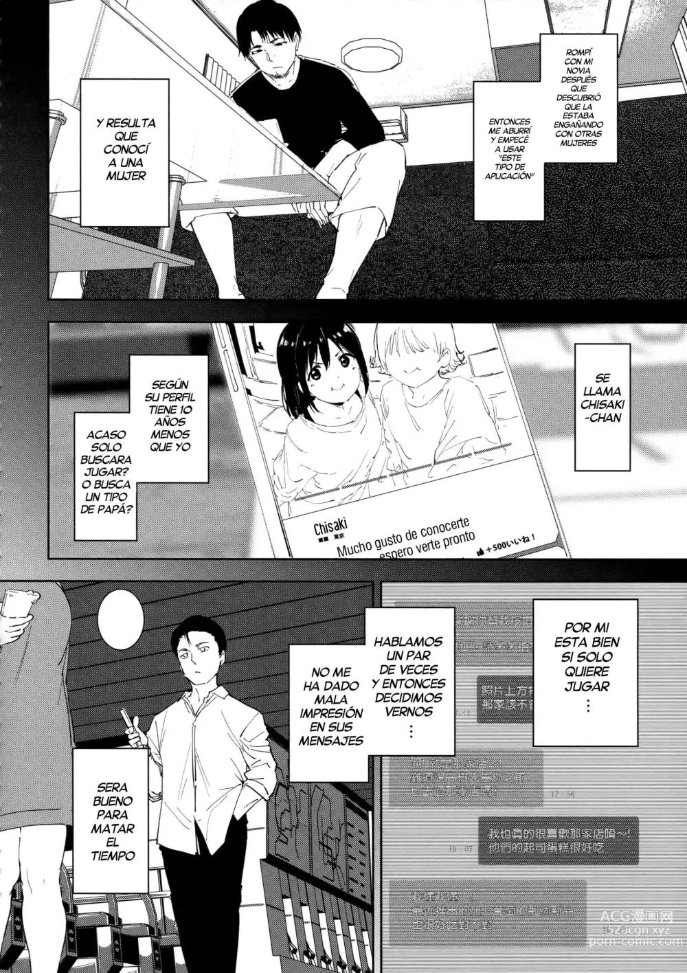 Page 2 of manga Una Cita Agradable (decensored)