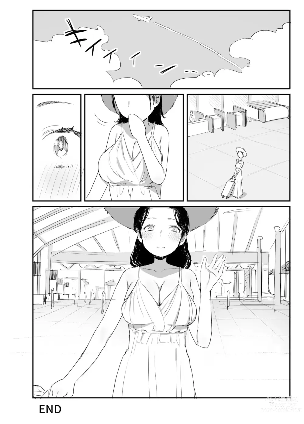 Page 42 of doujinshi Verano con una Mujer Mayor 3