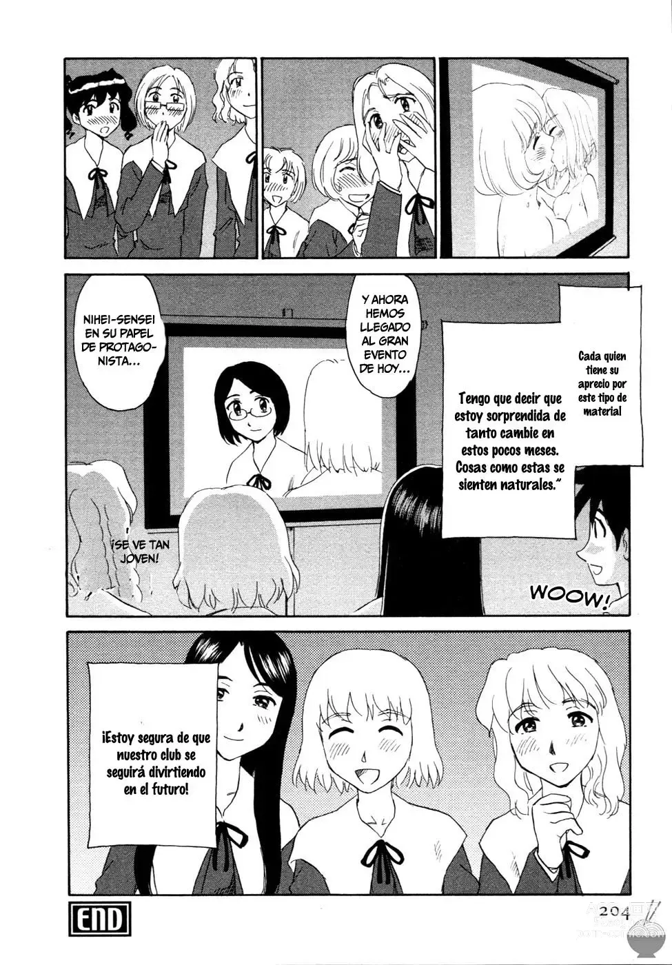 Page 217 of manga Hana no Iro - Colors of Flowers