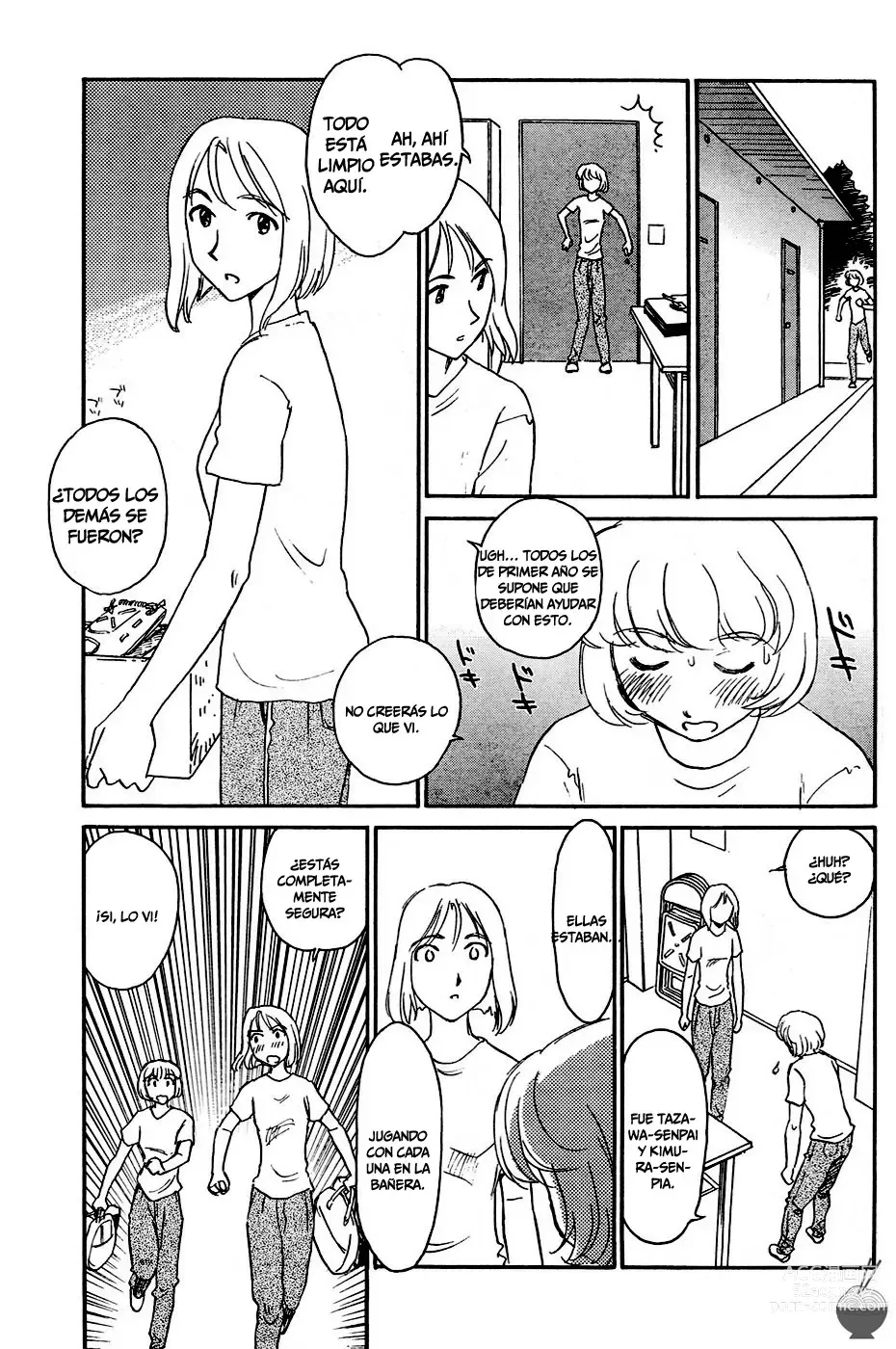Page 221 of manga Hana no Iro - Colors of Flowers