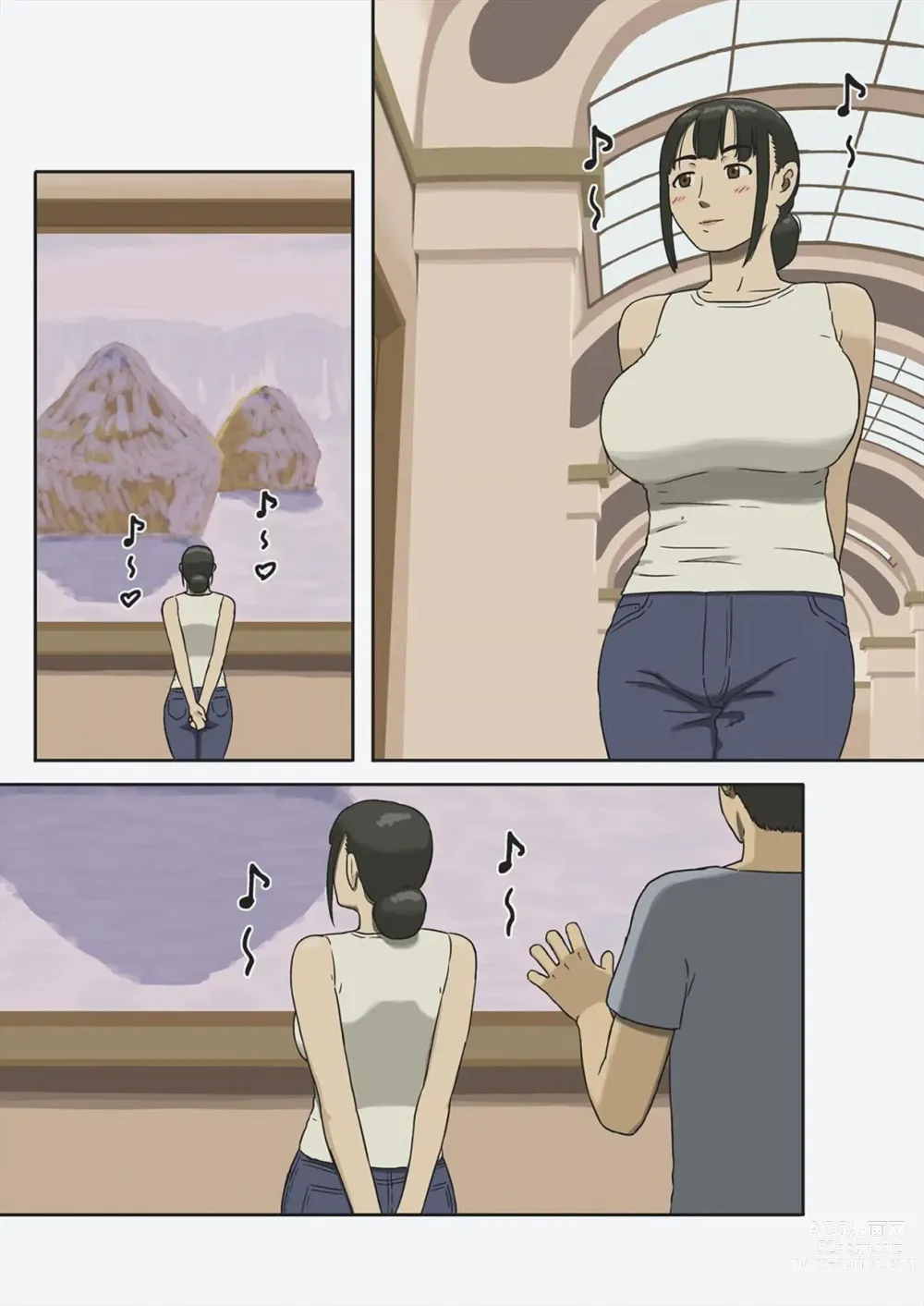 Page 5 of doujinshi Share 2: A mãe gosta de sexo a força?