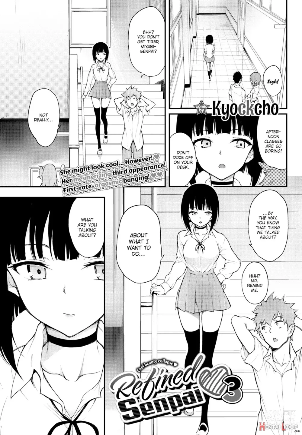 Page 103 of doujinshi Love you